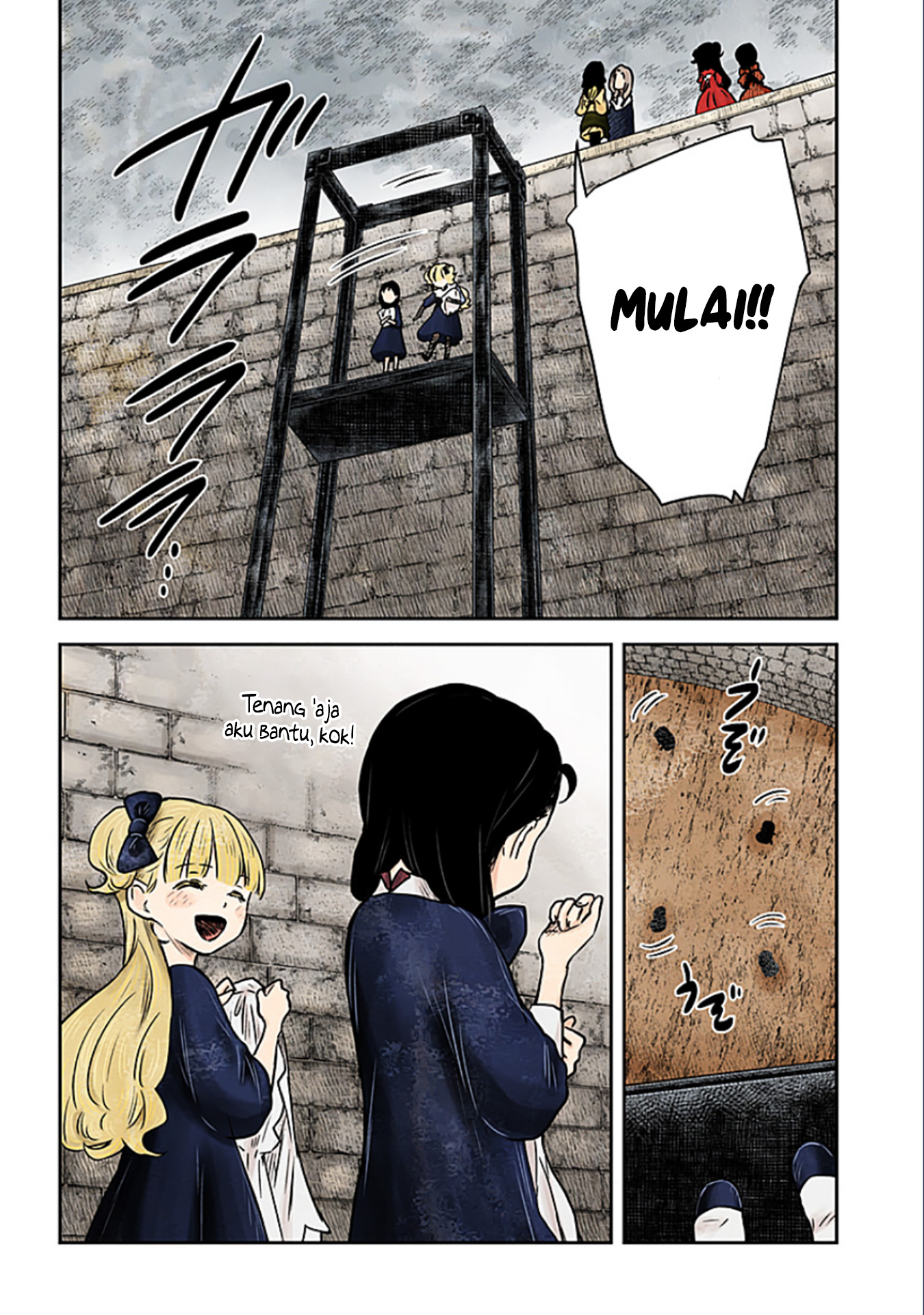 Shadows House Chapter 181 - halaman 8
