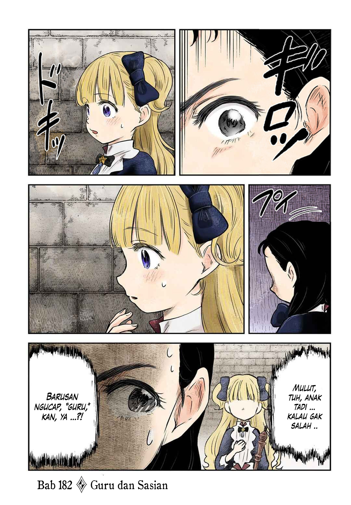 Shadows House Chapter 182 - halaman 1