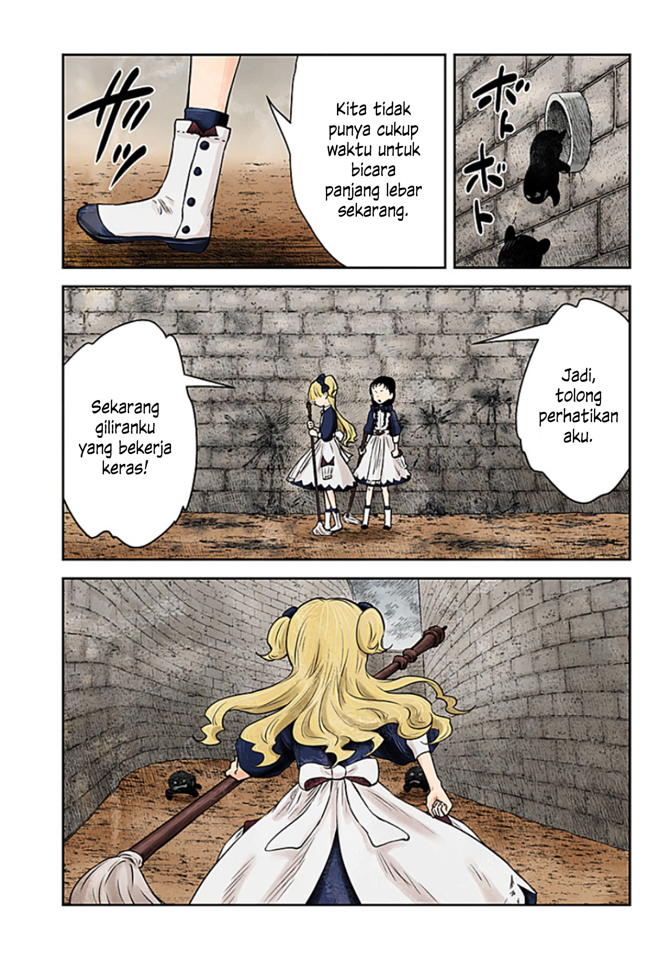 Shadows House Chapter 182 - halaman 11