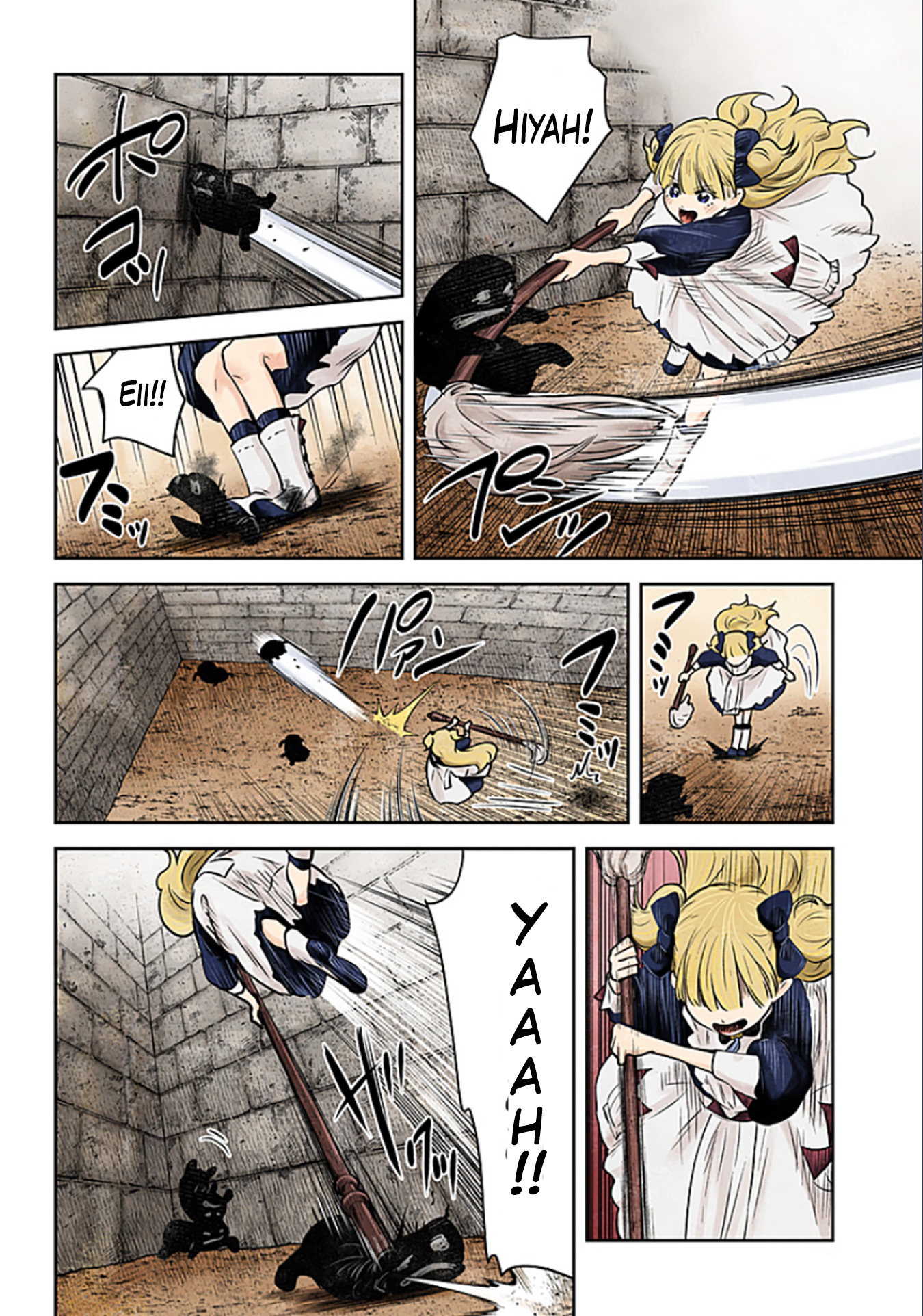 Shadows House Chapter 182 - halaman 12