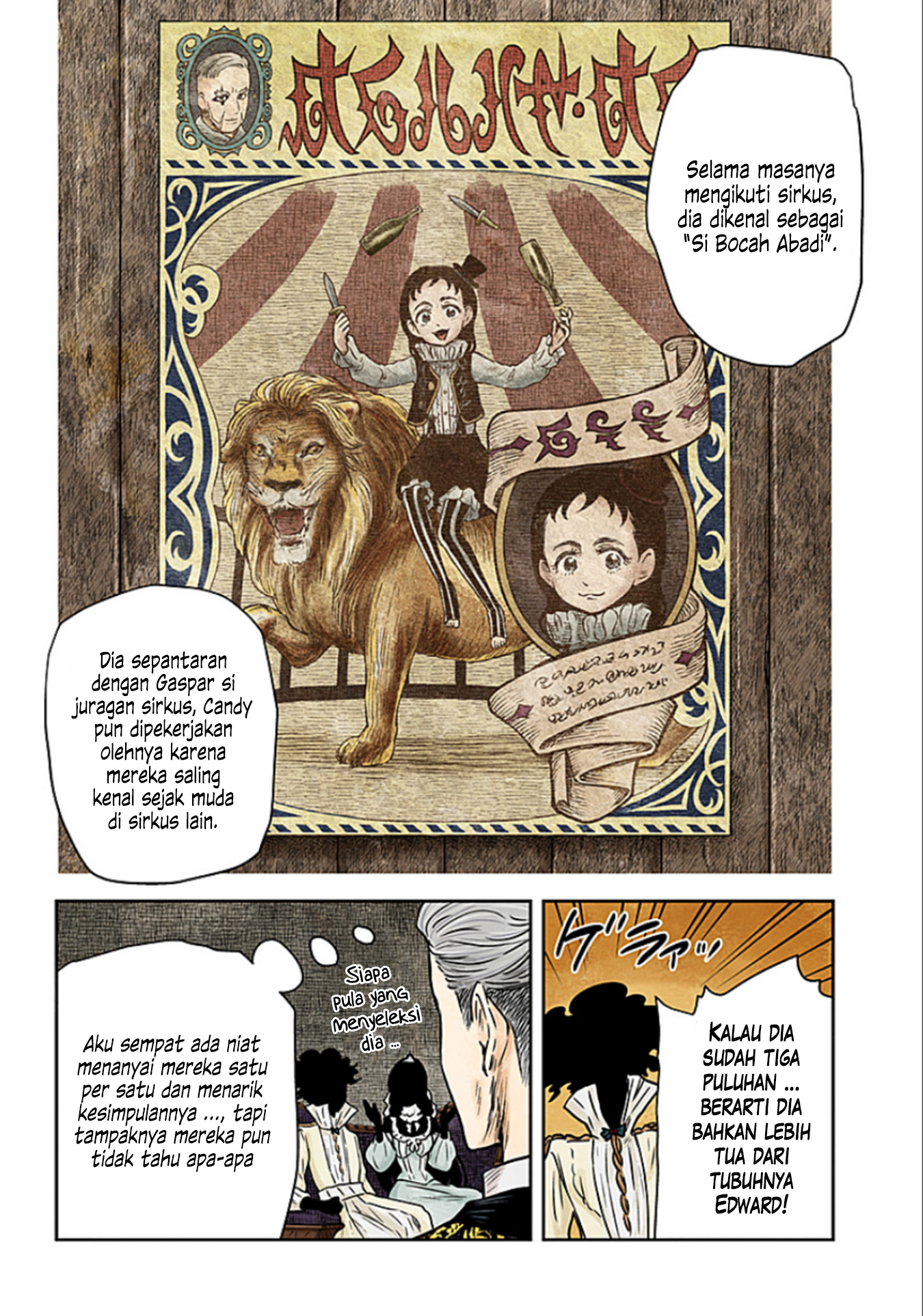Shadows House Chapter 184 - halaman 10