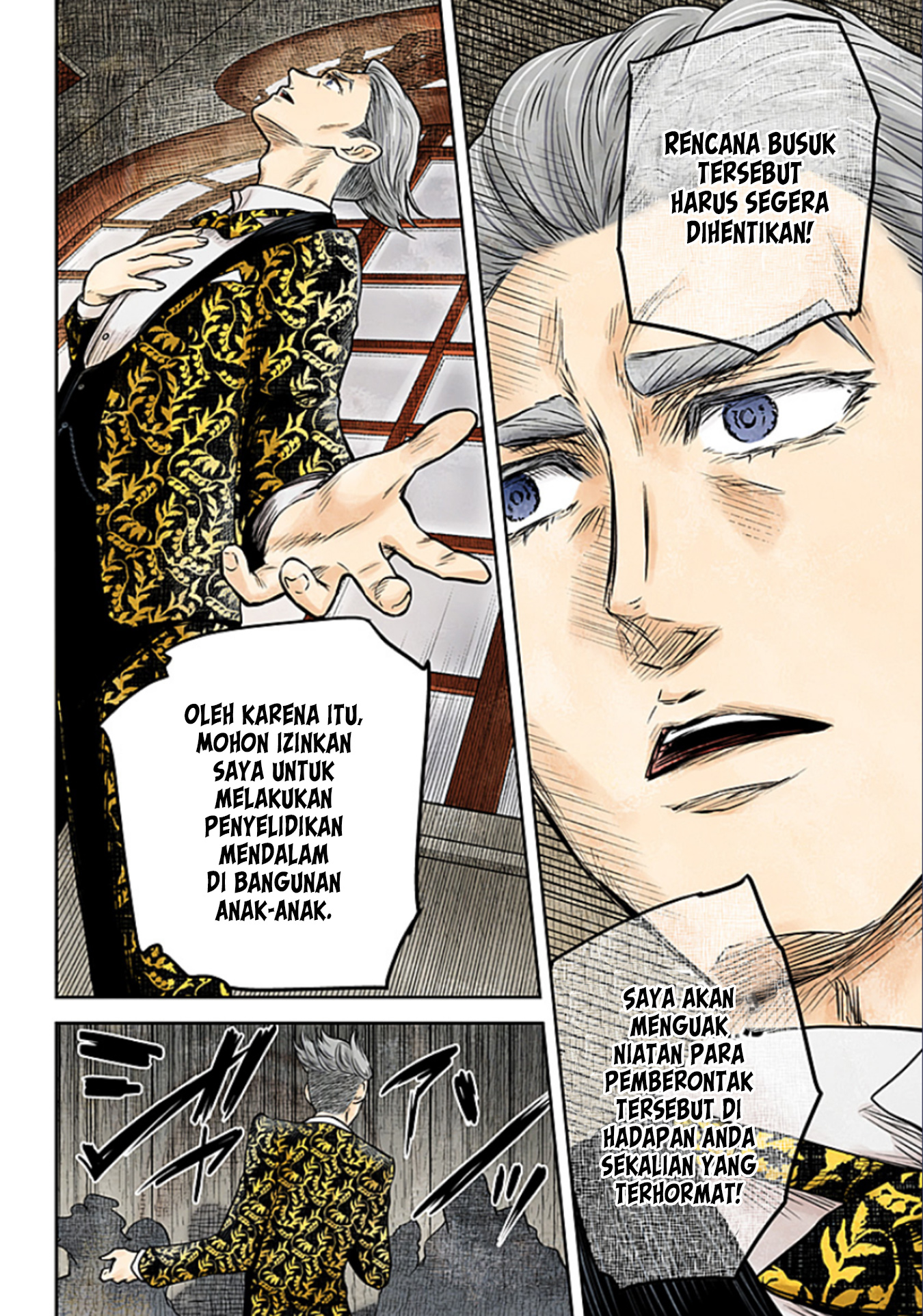 Shadows House Chapter 184 - halaman 12