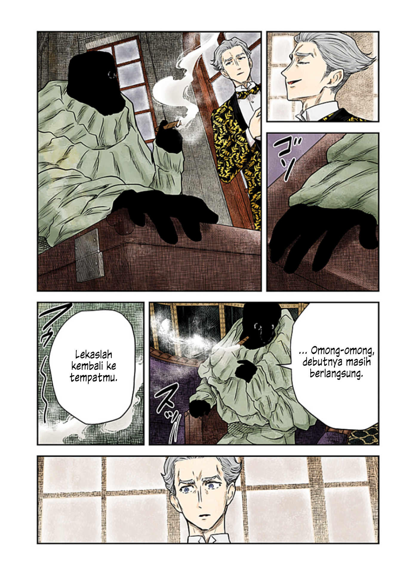 Shadows House Chapter 184 - halaman 13