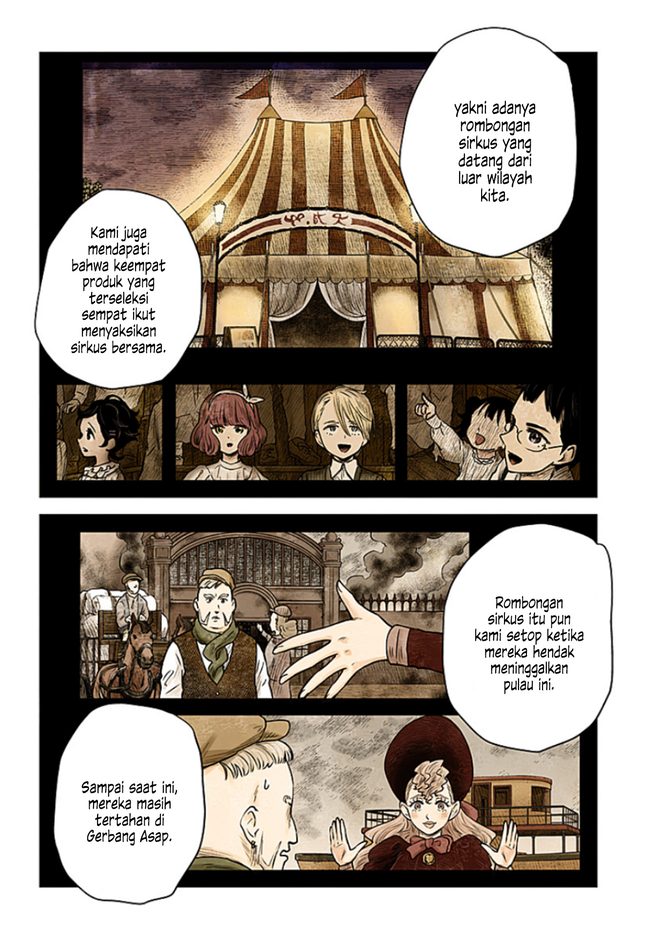 Shadows House Chapter 184 - halaman 4