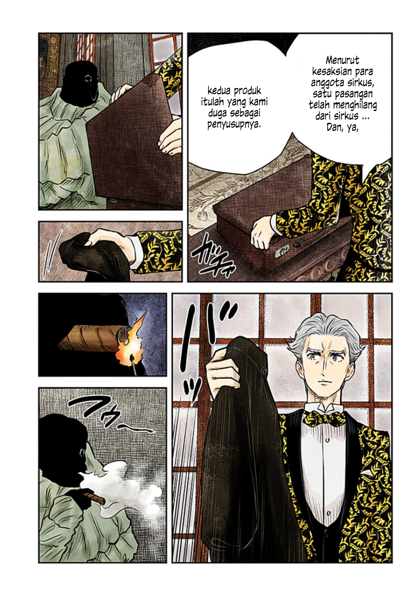 Shadows House Chapter 184 - halaman 5