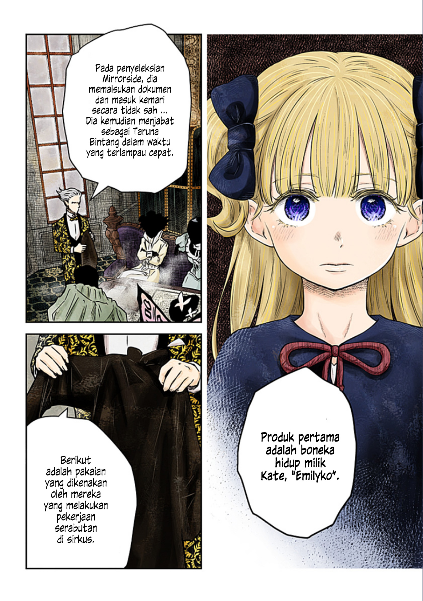 Shadows House Chapter 184 - halaman 6