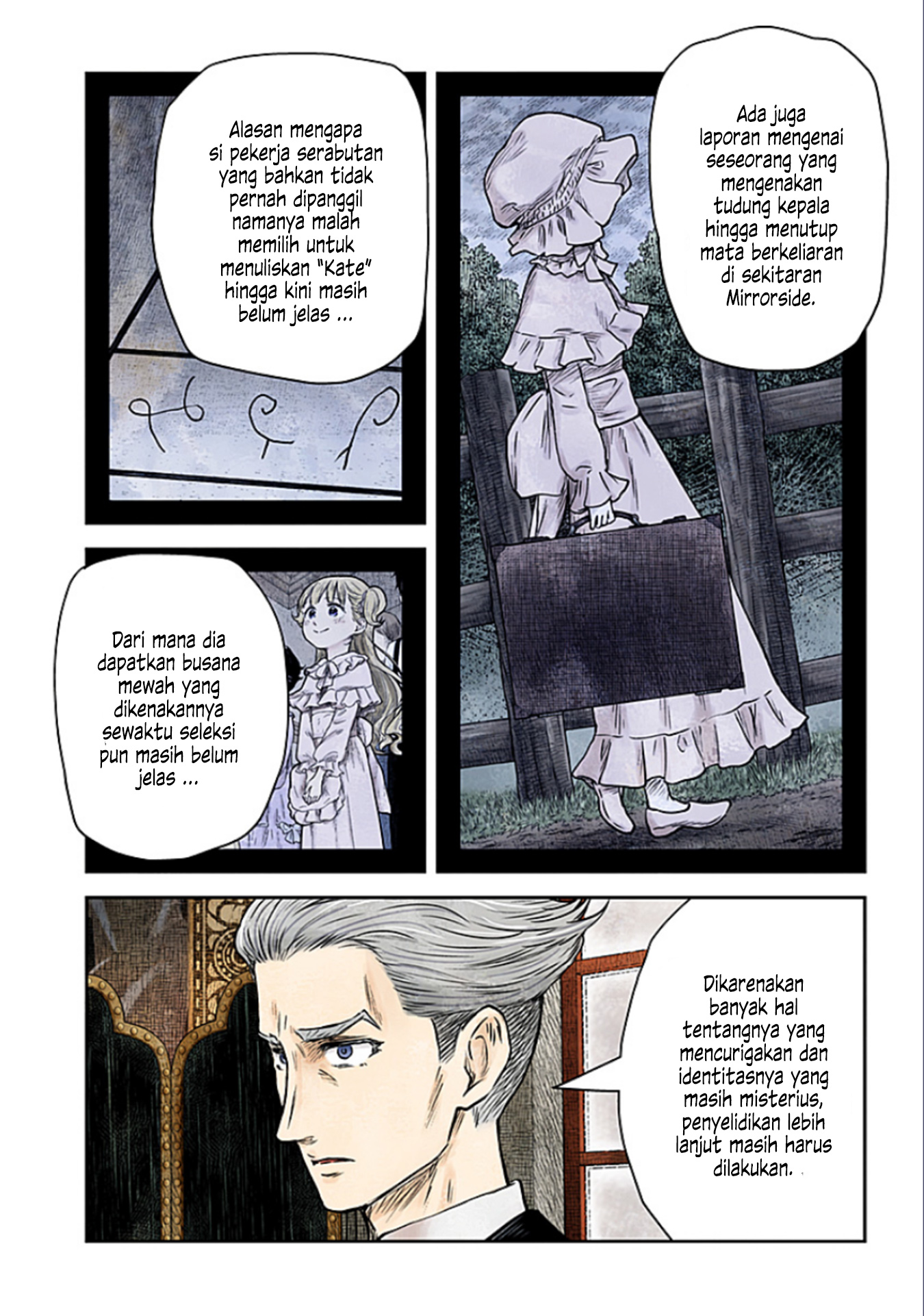 Shadows House Chapter 184 - halaman 7