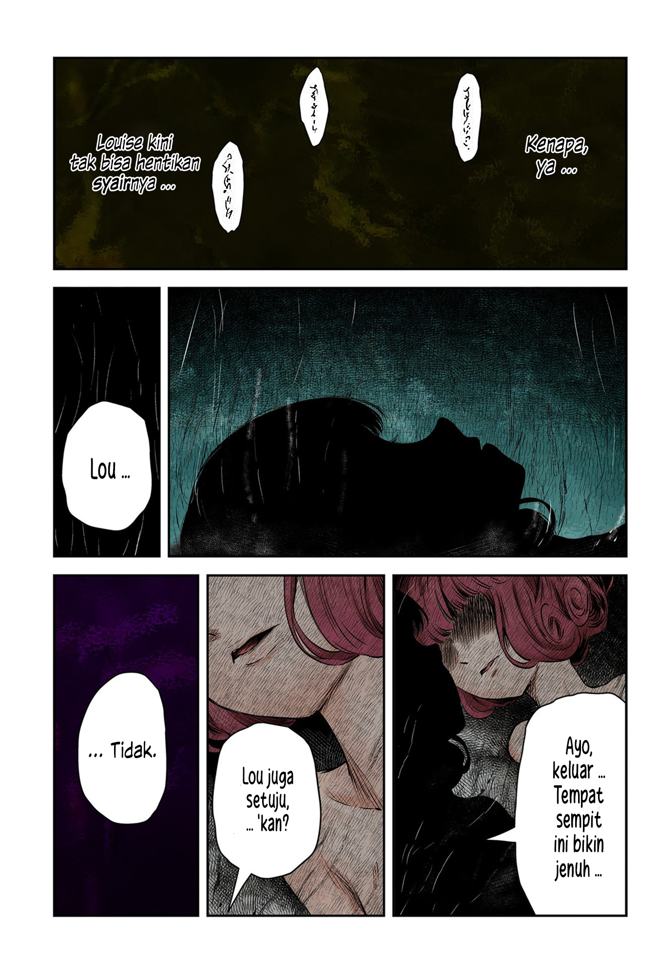 Shadows House Chapter 189 - halaman 10