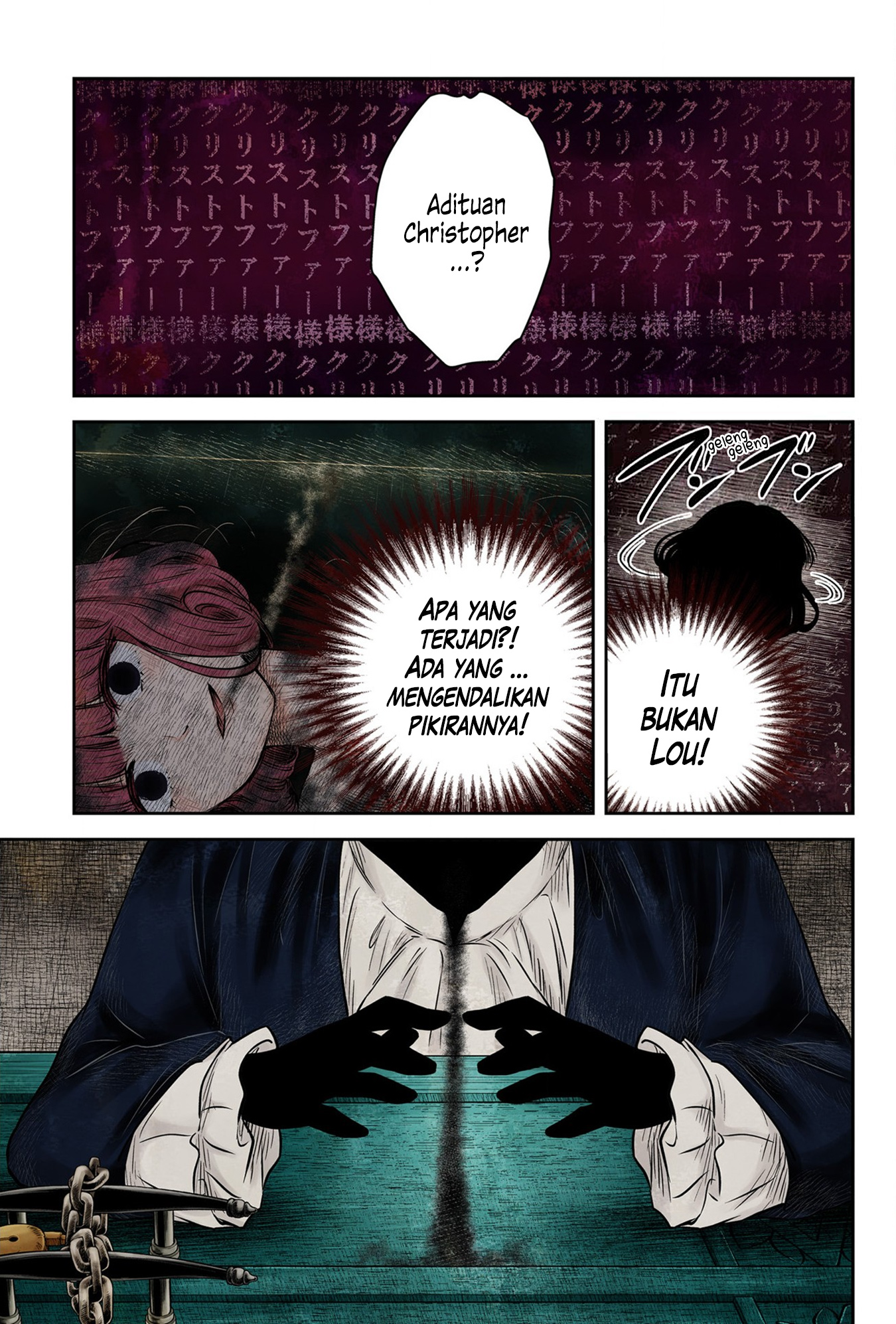 Shadows House Chapter 189 - halaman 14