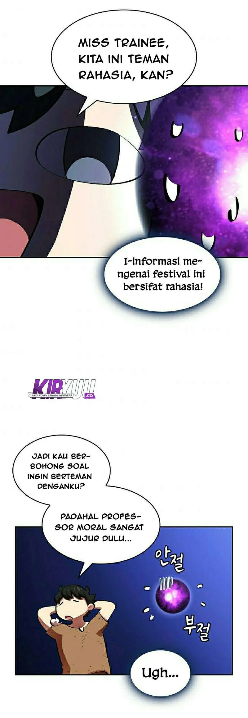 Shadows House Chapter 19 - halaman 10