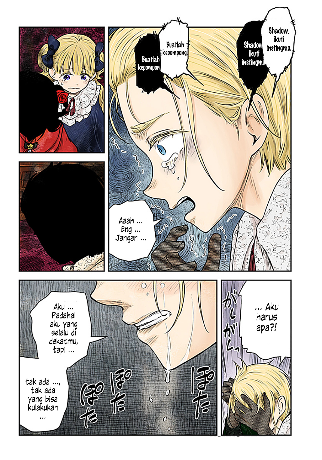Shadows House Chapter 191 - halaman 10
