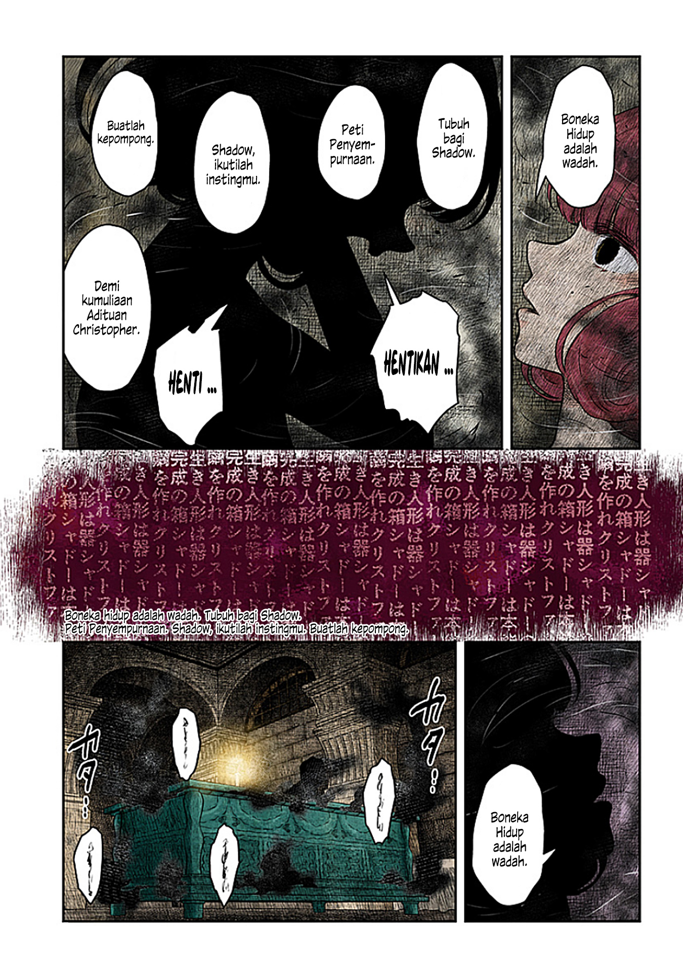 Shadows House Chapter 191 - halaman 3