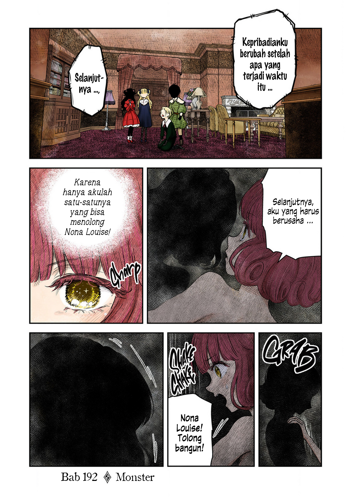 Shadows House Chapter 192 - halaman 1