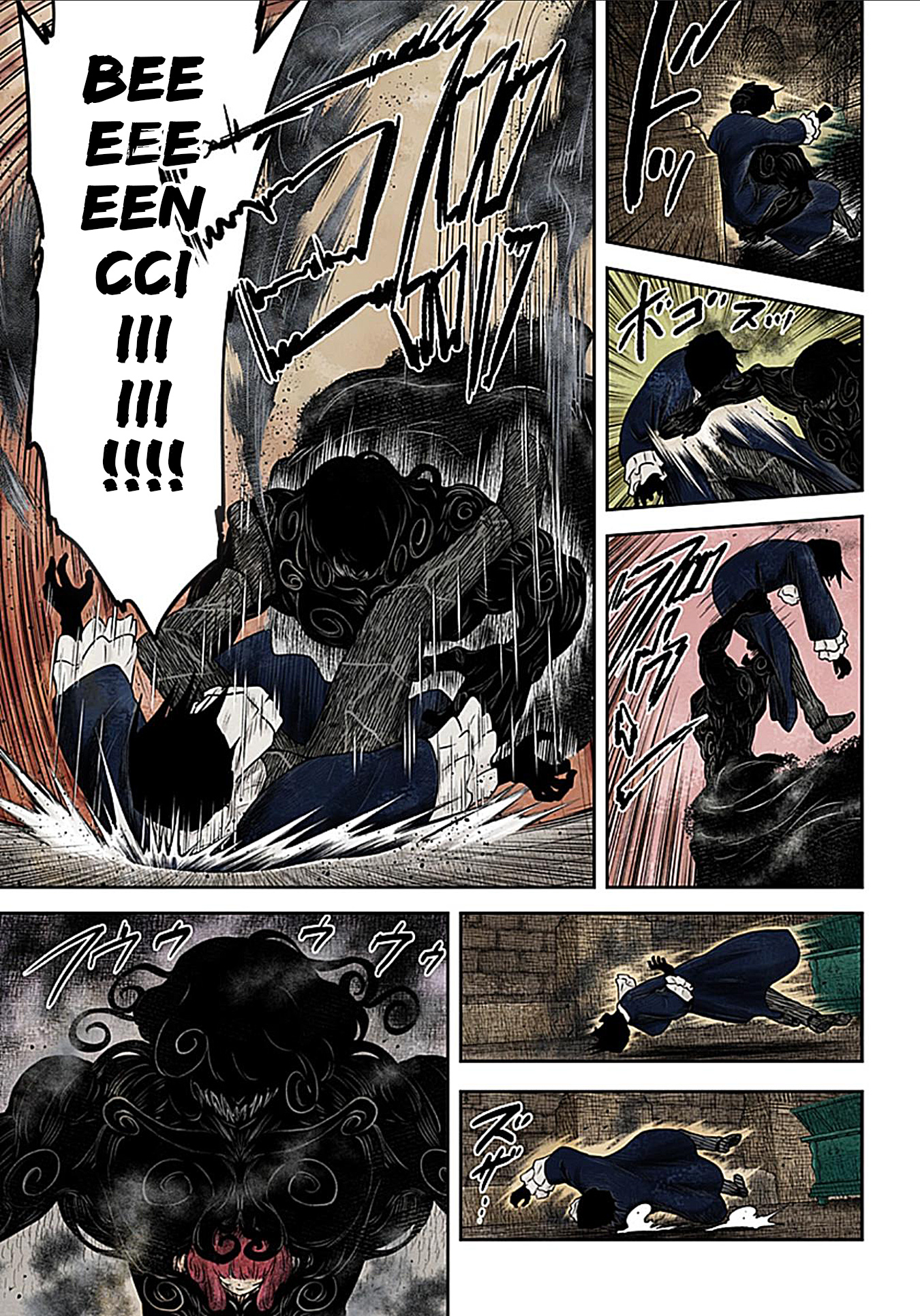Shadows House Chapter 192 - halaman 13