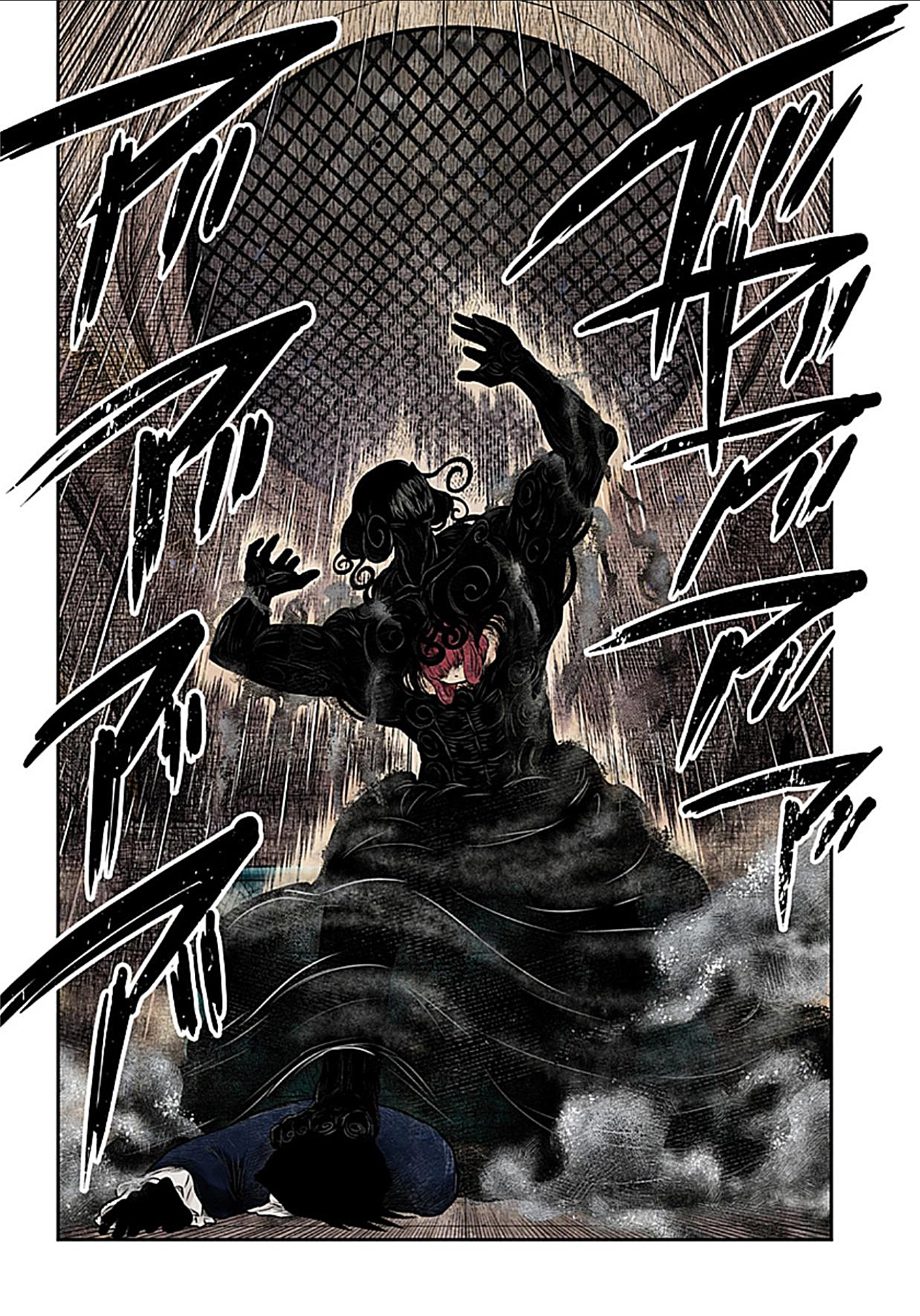 Shadows House Chapter 192 - halaman 14