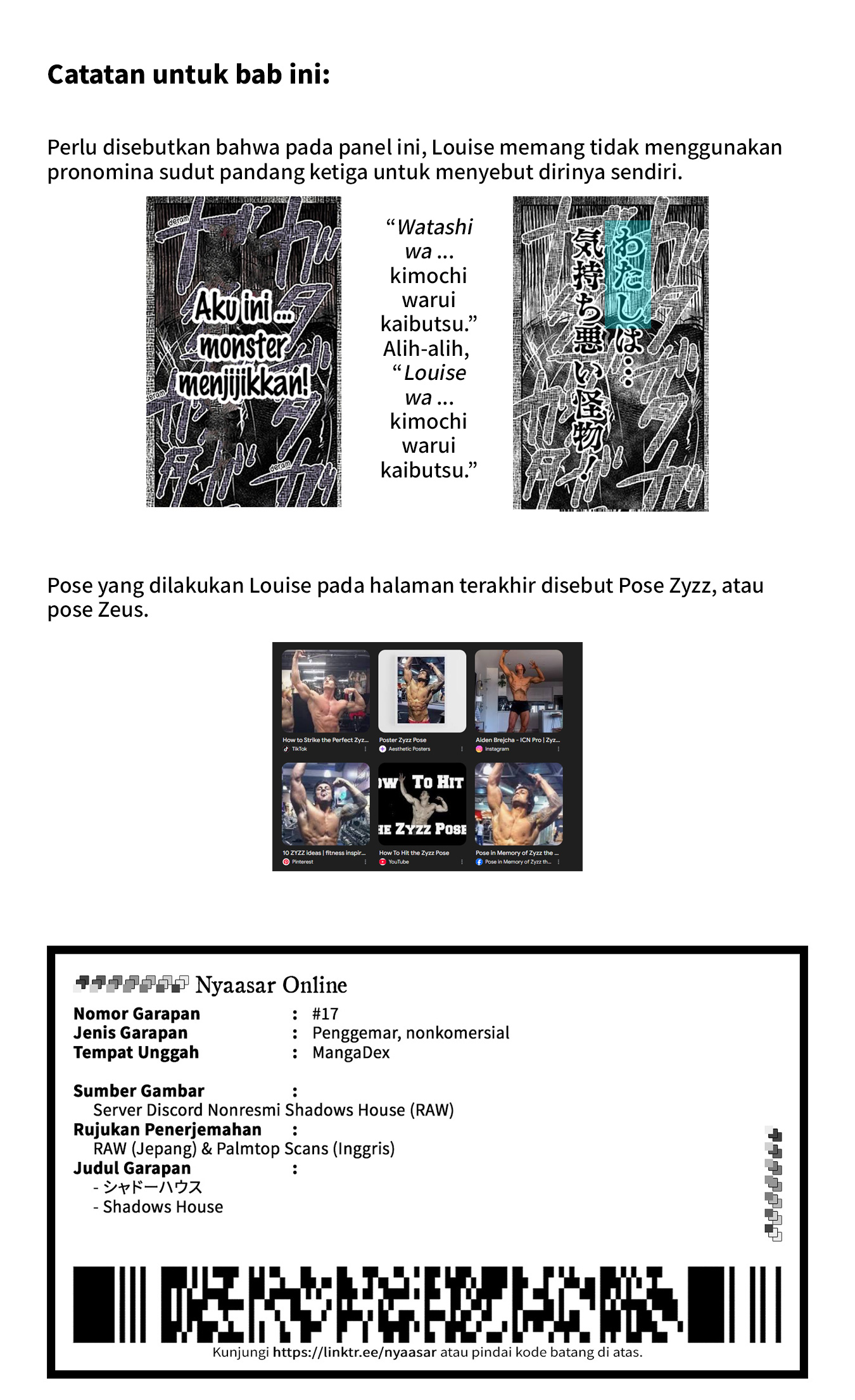 Shadows House Chapter 192 - halaman 15