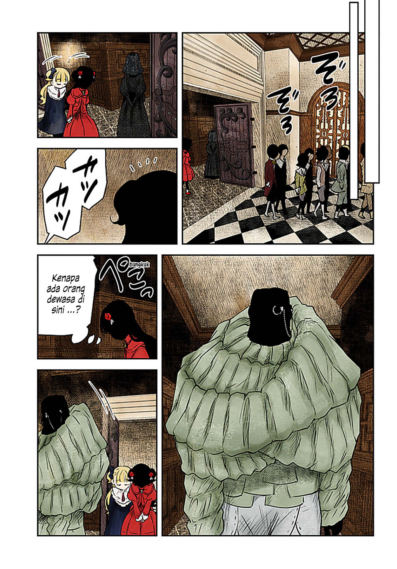 Shadows House Chapter 194 - halaman 12