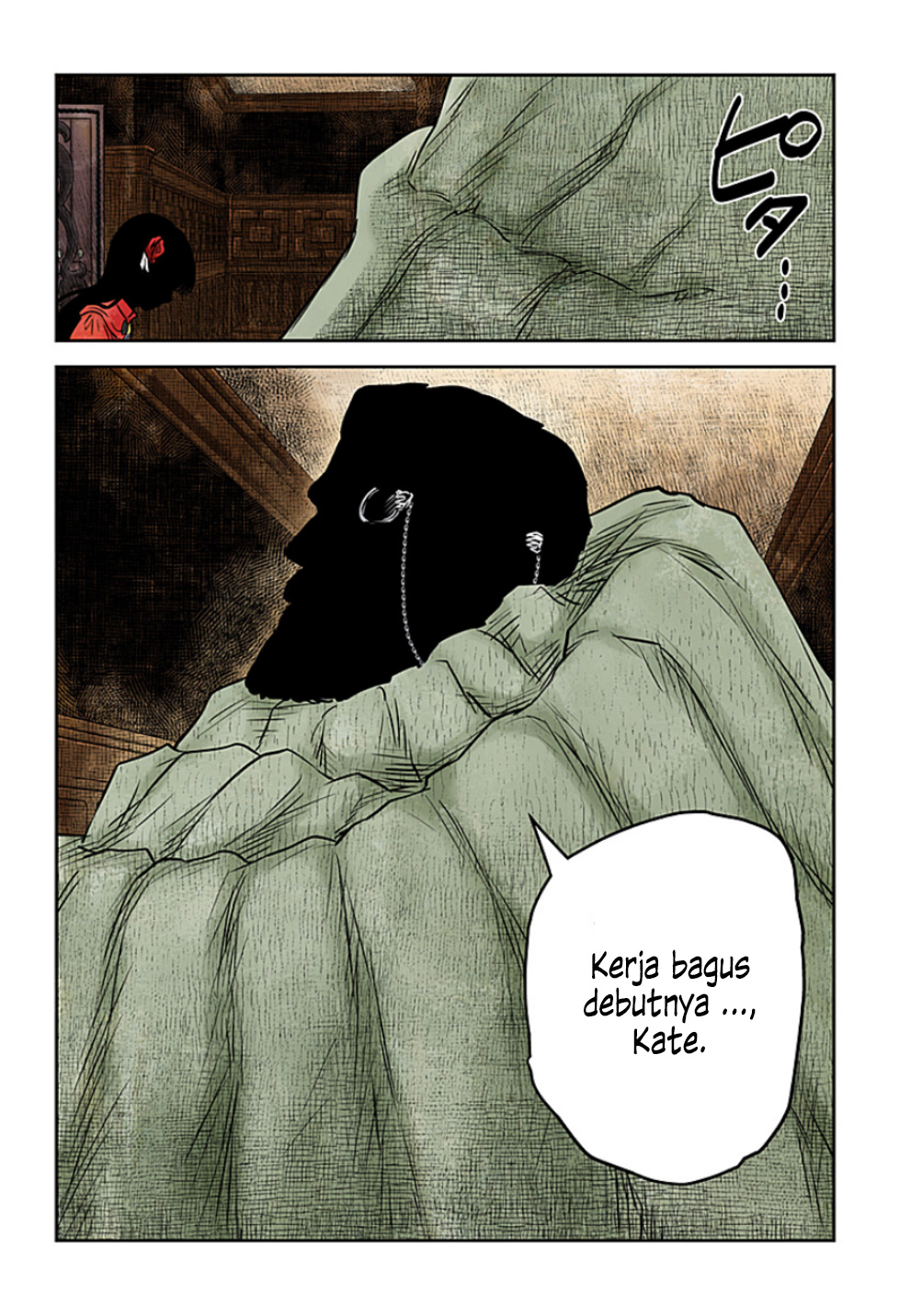 Shadows House Chapter 194 - halaman 13