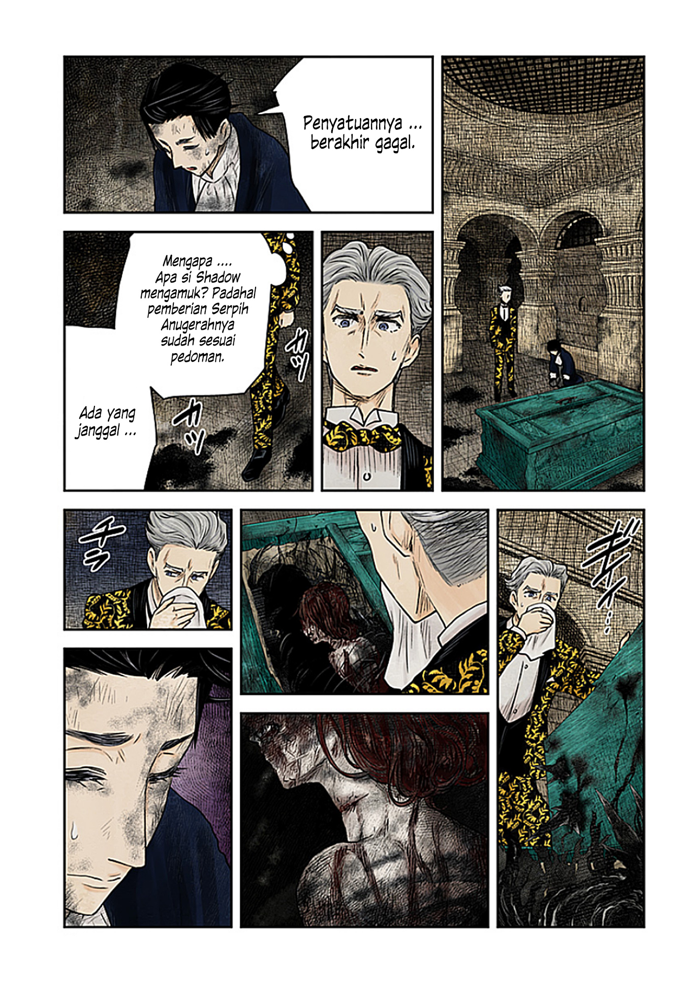 Shadows House Chapter 194 - halaman 8