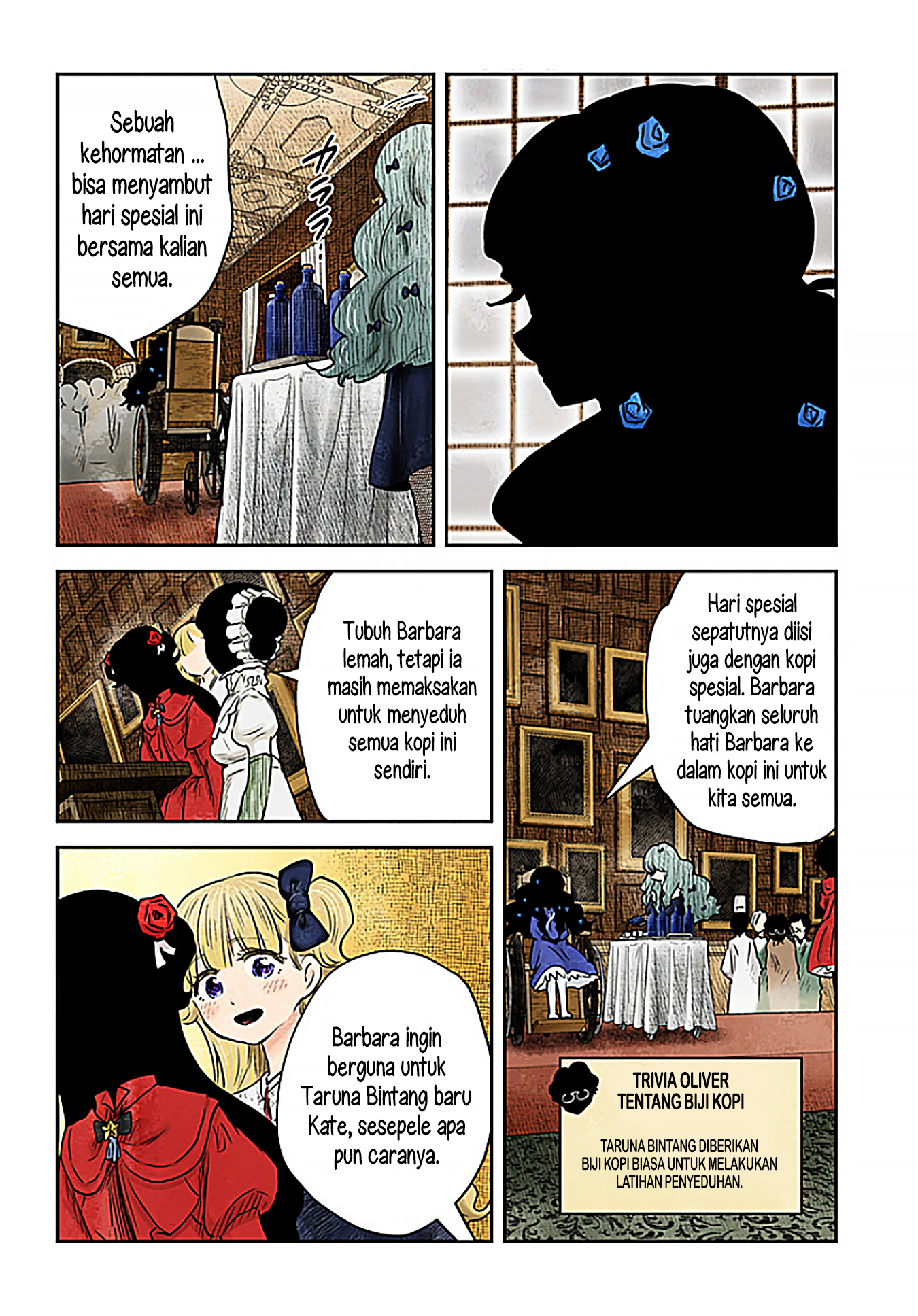 Shadows House Chapter 195 - halaman 12