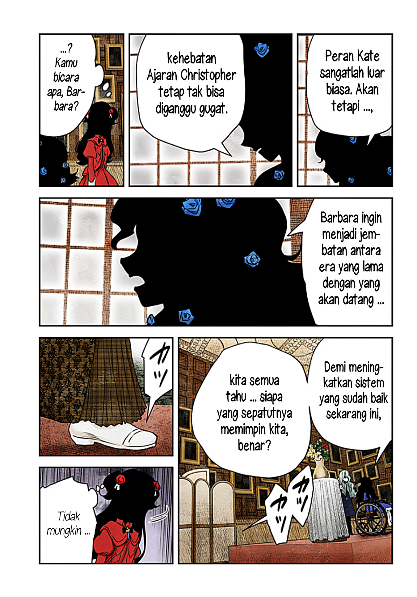 Shadows House Chapter 195 - halaman 15