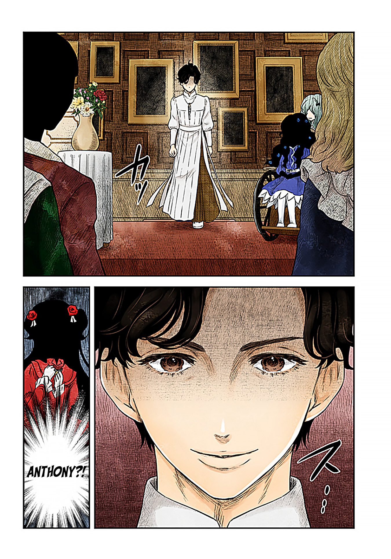 Shadows House Chapter 195 - halaman 16