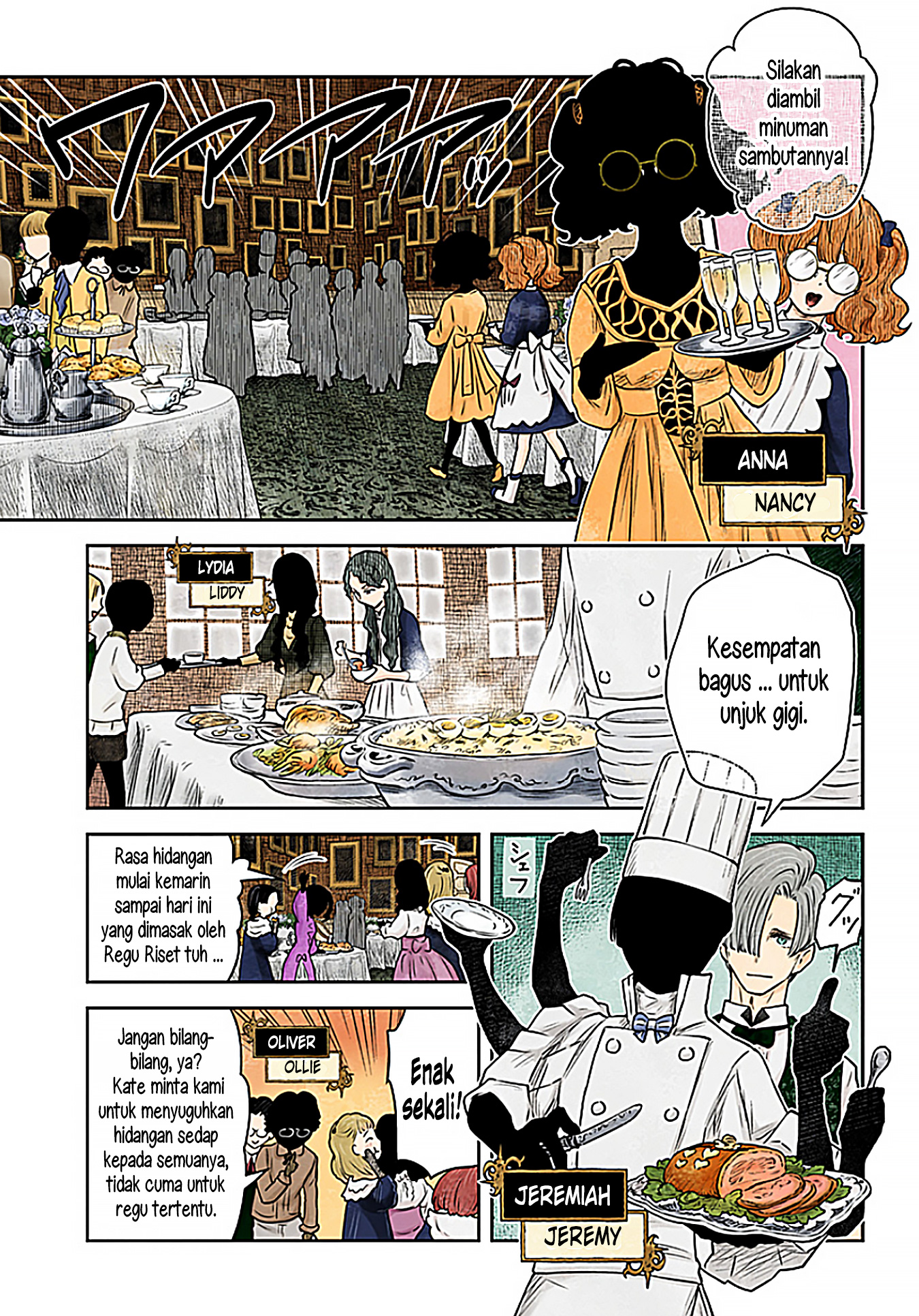 Shadows House Chapter 195 - halaman 3