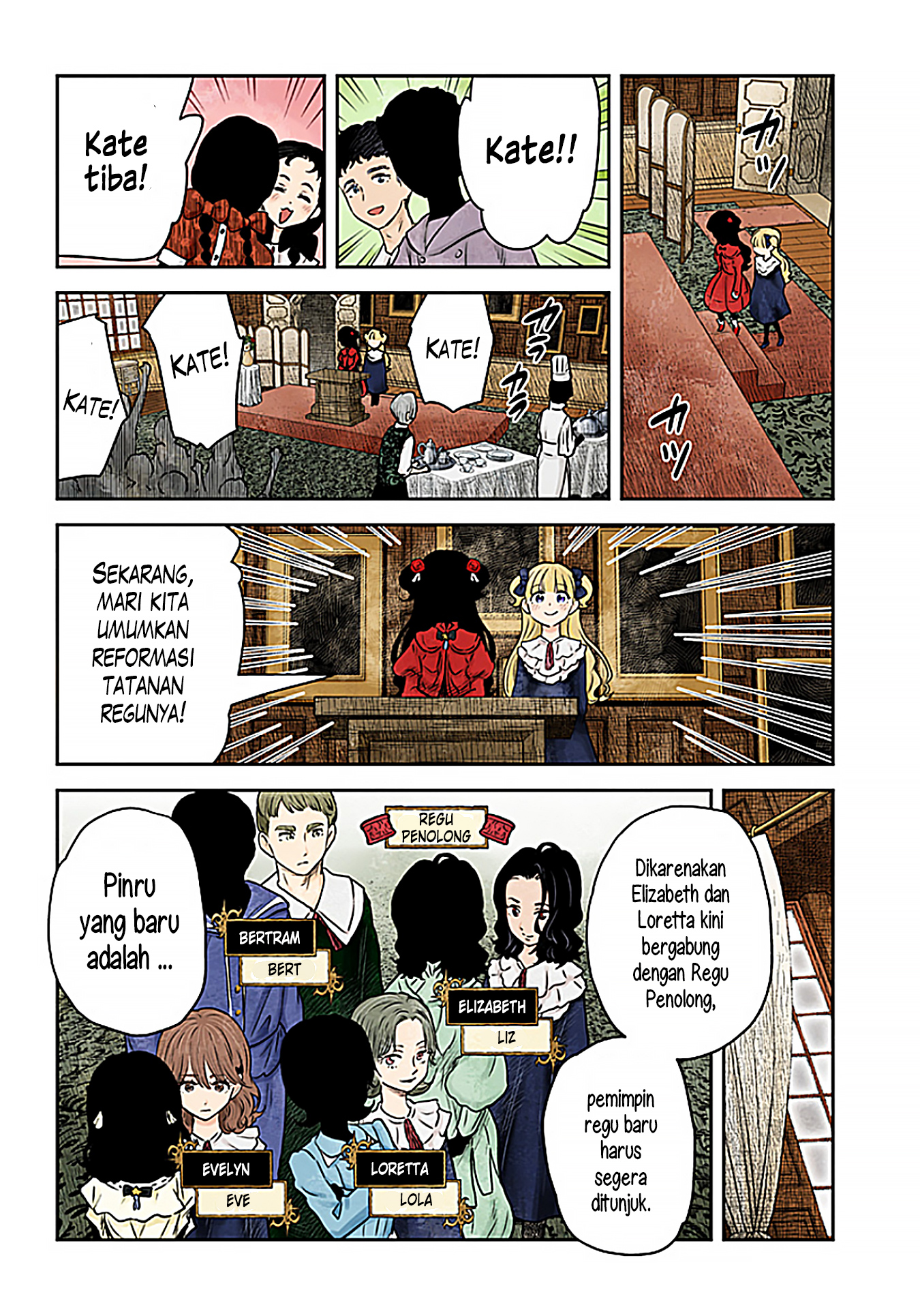 Shadows House Chapter 195 - halaman 4