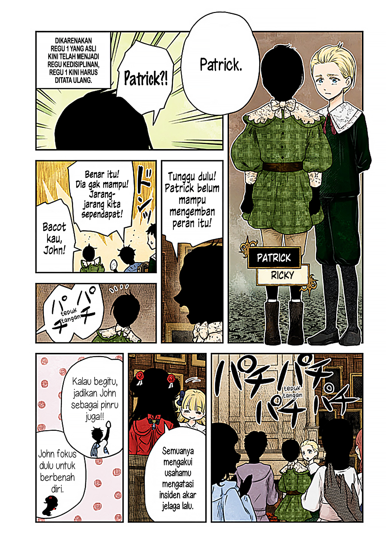 Shadows House Chapter 195 - halaman 5