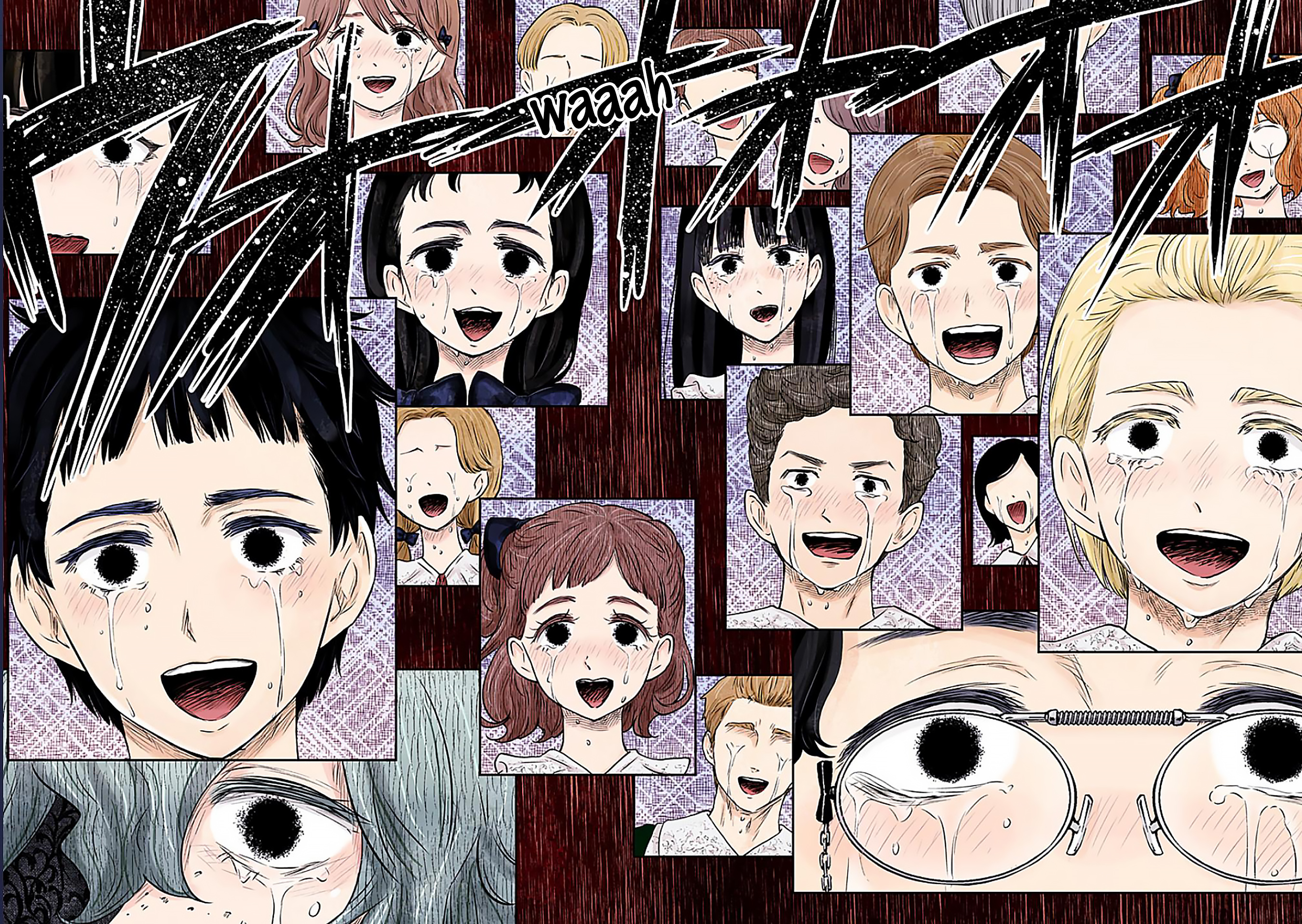 Shadows House Chapter 196 - halaman 12