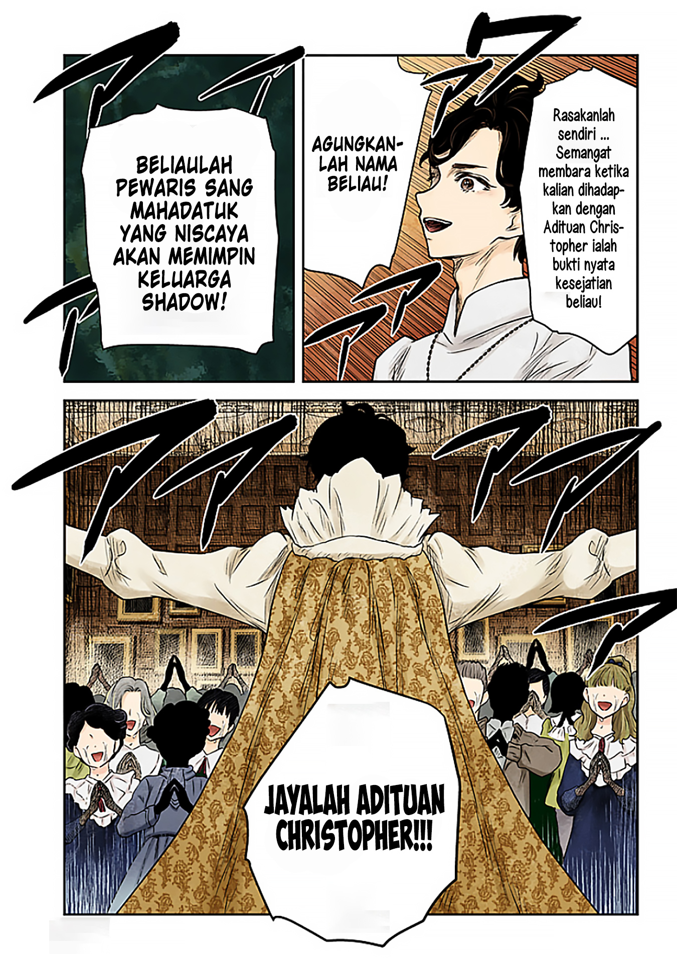 Shadows House Chapter 196 - halaman 14