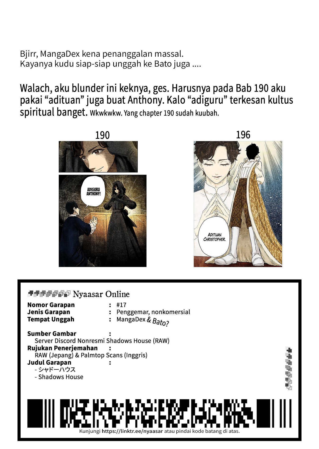 Shadows House Chapter 196 - halaman 16