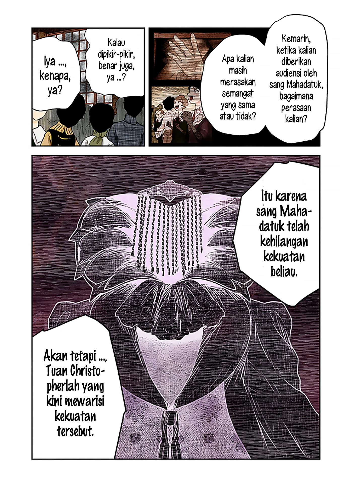 Shadows House Chapter 196 - halaman 7