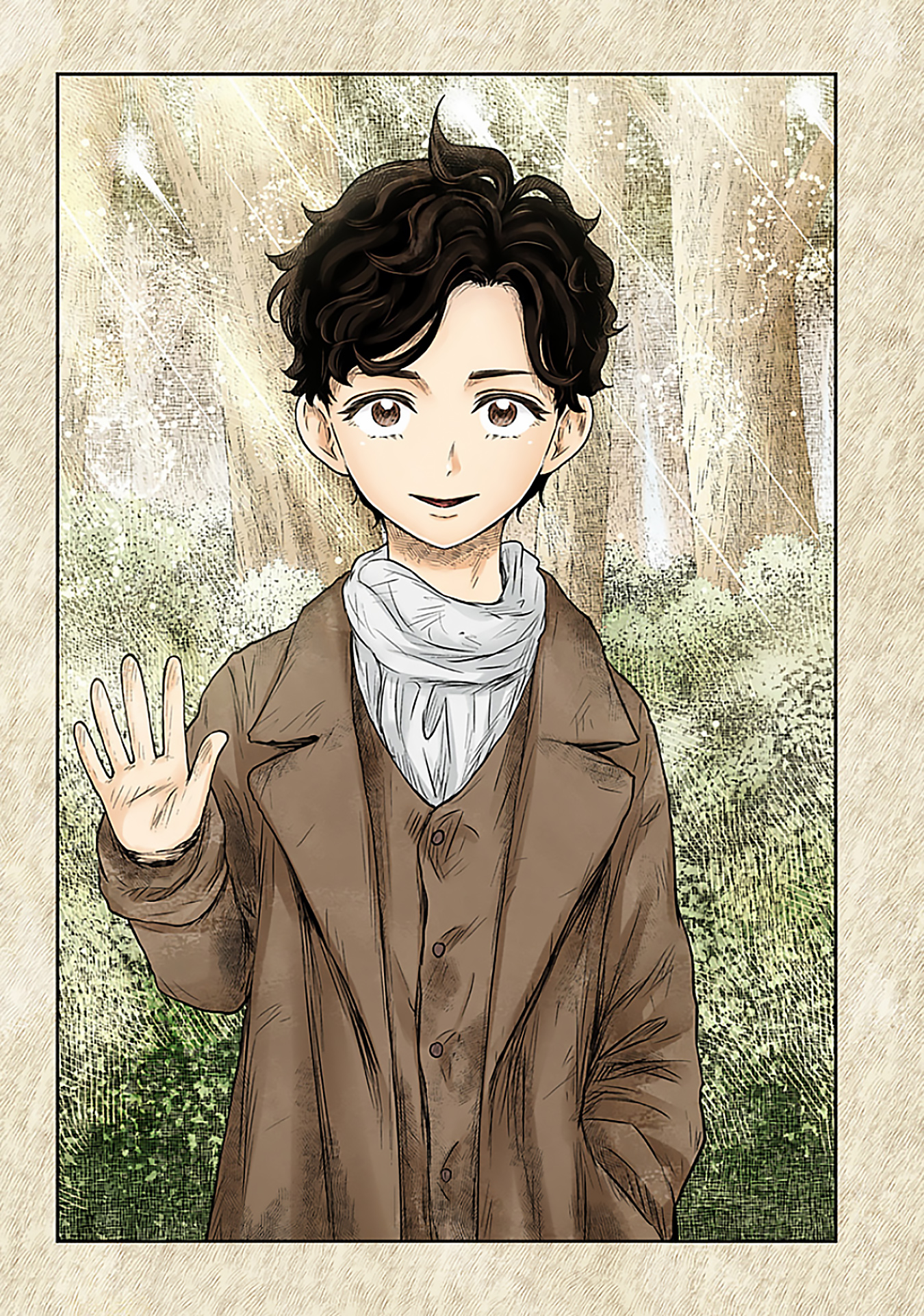 Shadows House Chapter 198 - halaman 16