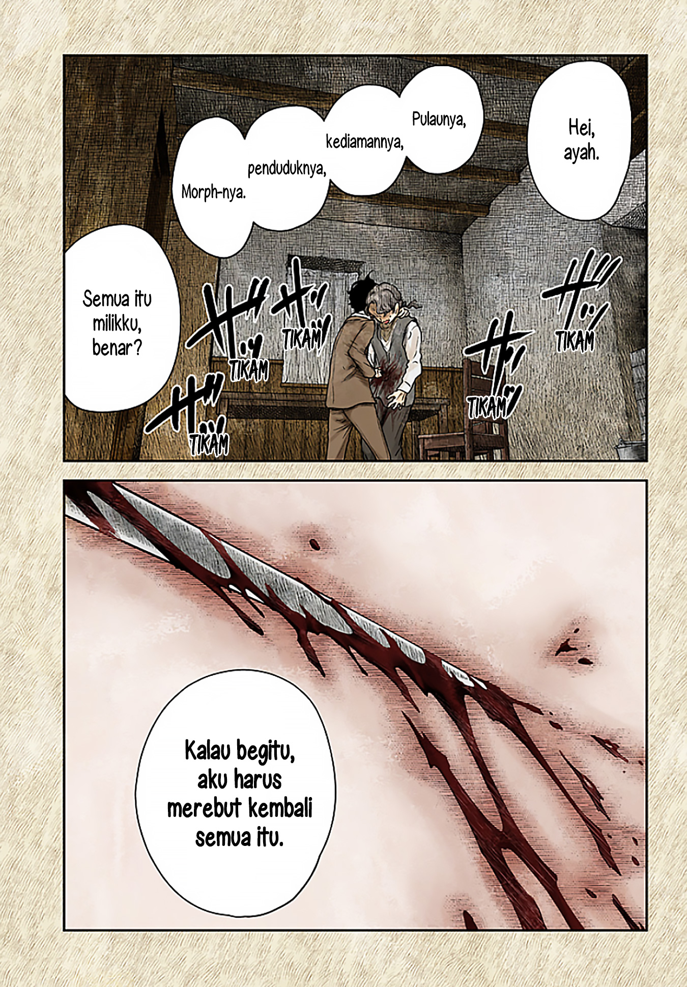 Shadows House Chapter 199 - halaman 15