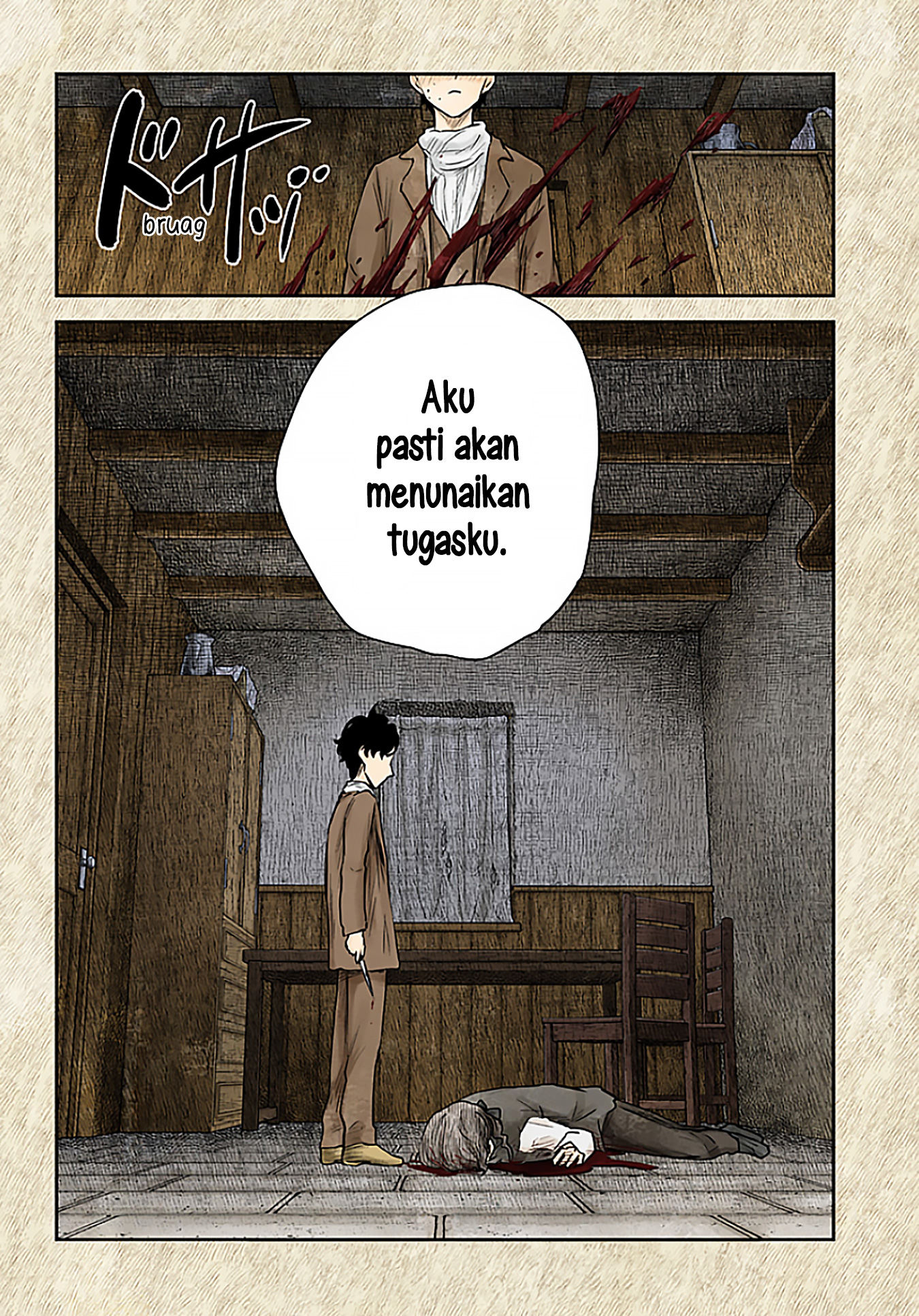 Shadows House Chapter 199 - halaman 16
