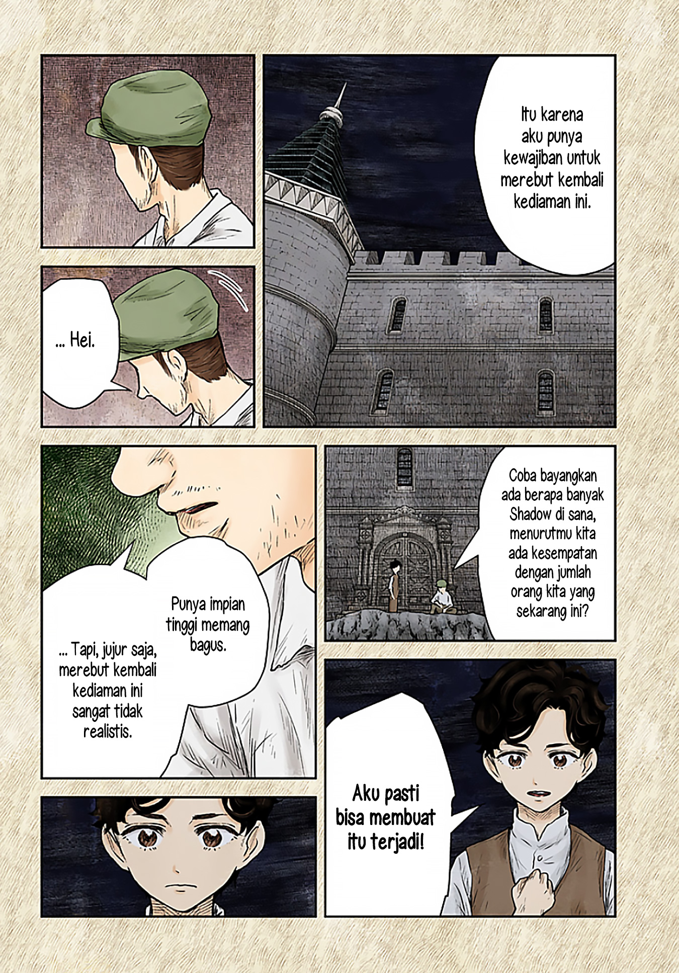 Shadows House Chapter 199 - halaman 6