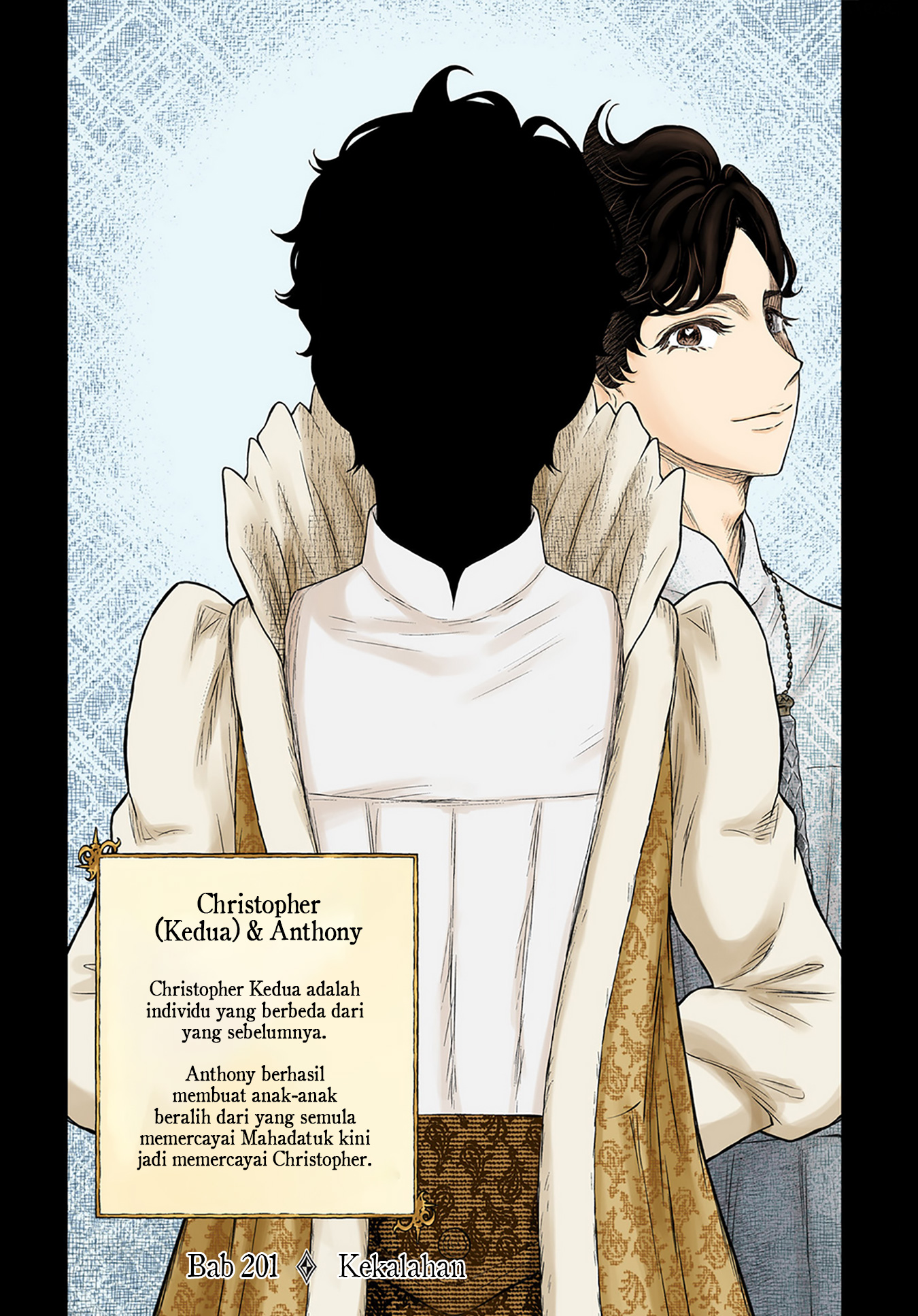 Shadows House Chapter 201 - halaman 1