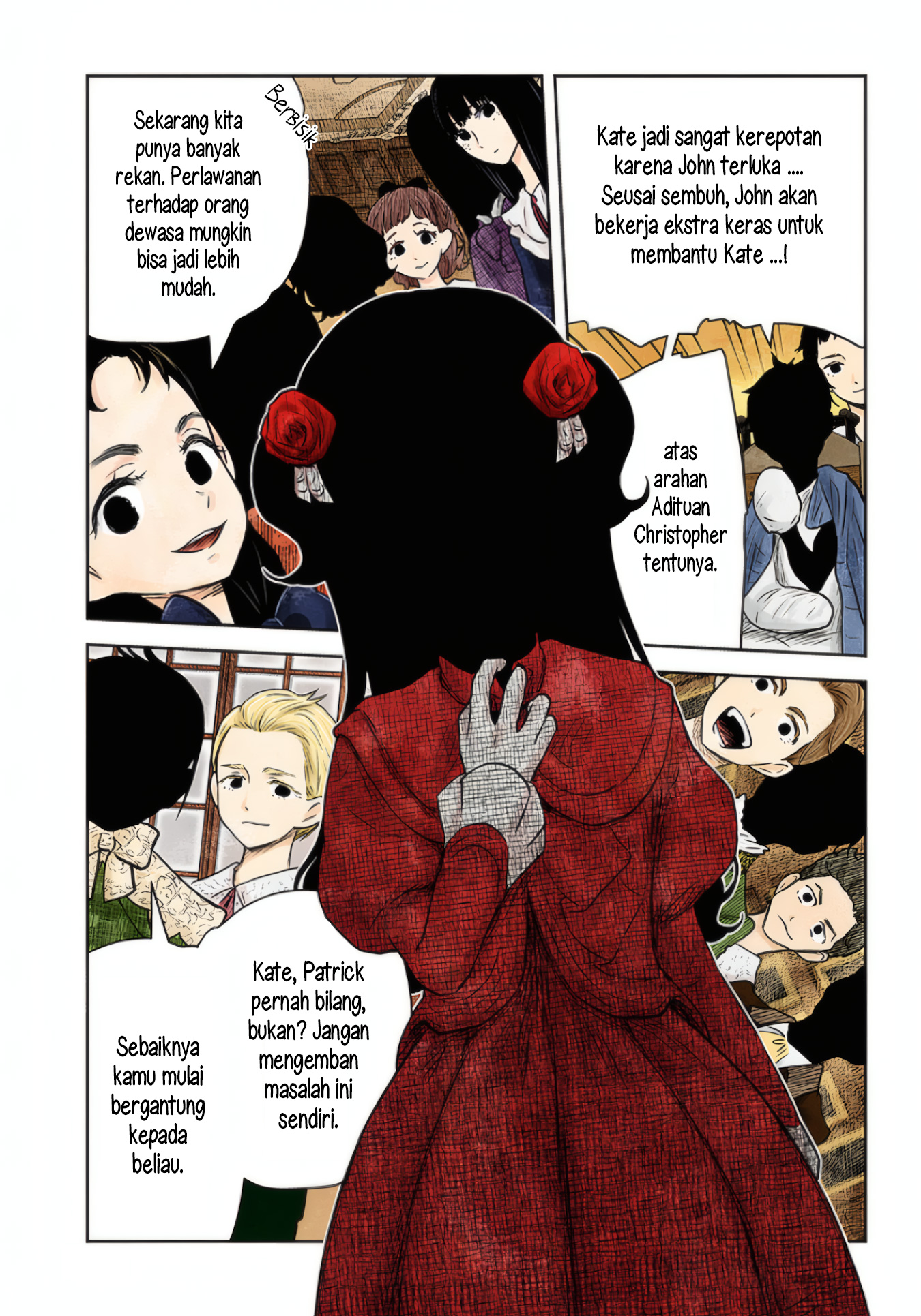 Shadows House Chapter 201 - halaman 13