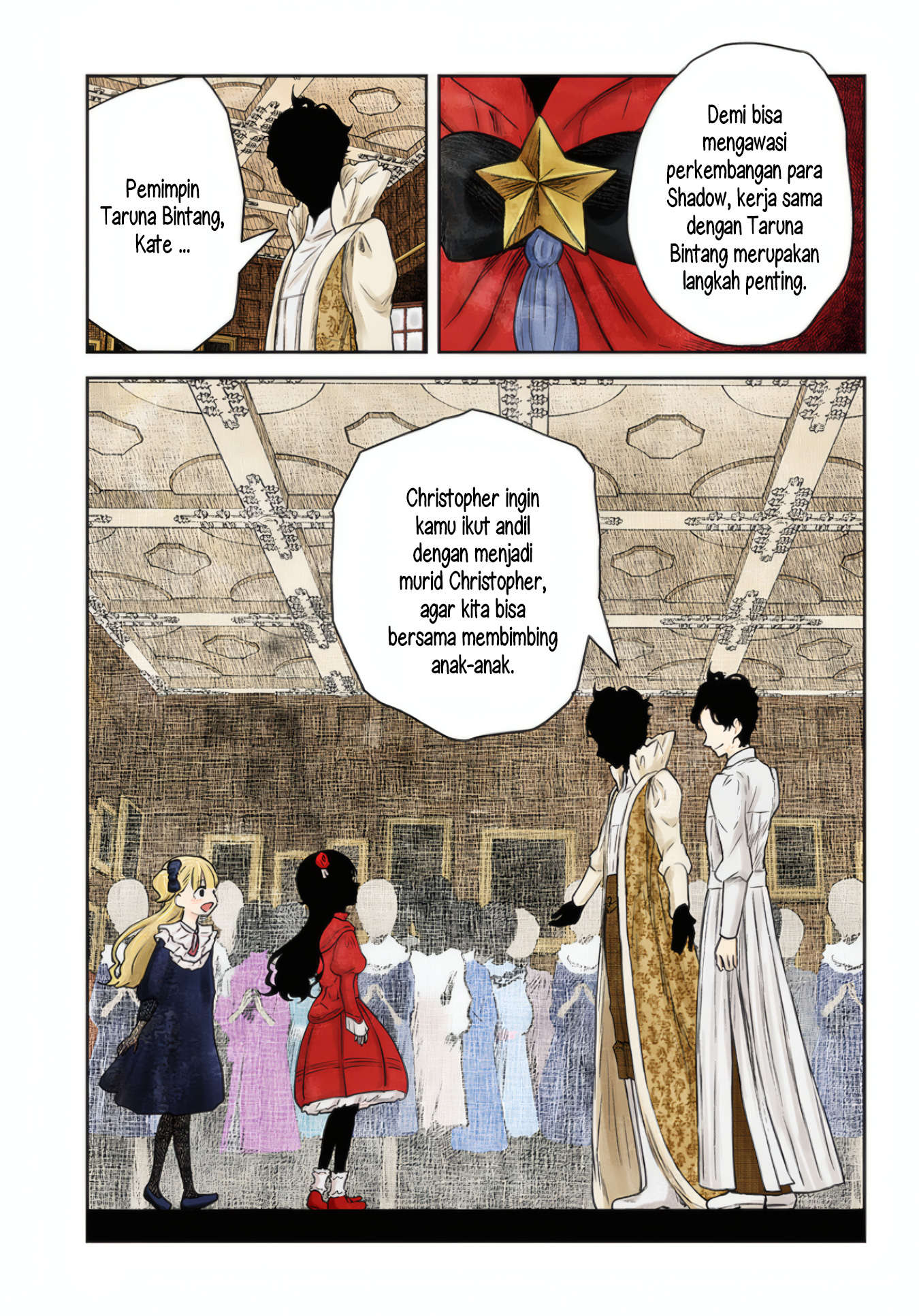 Shadows House Chapter 201 - halaman 5