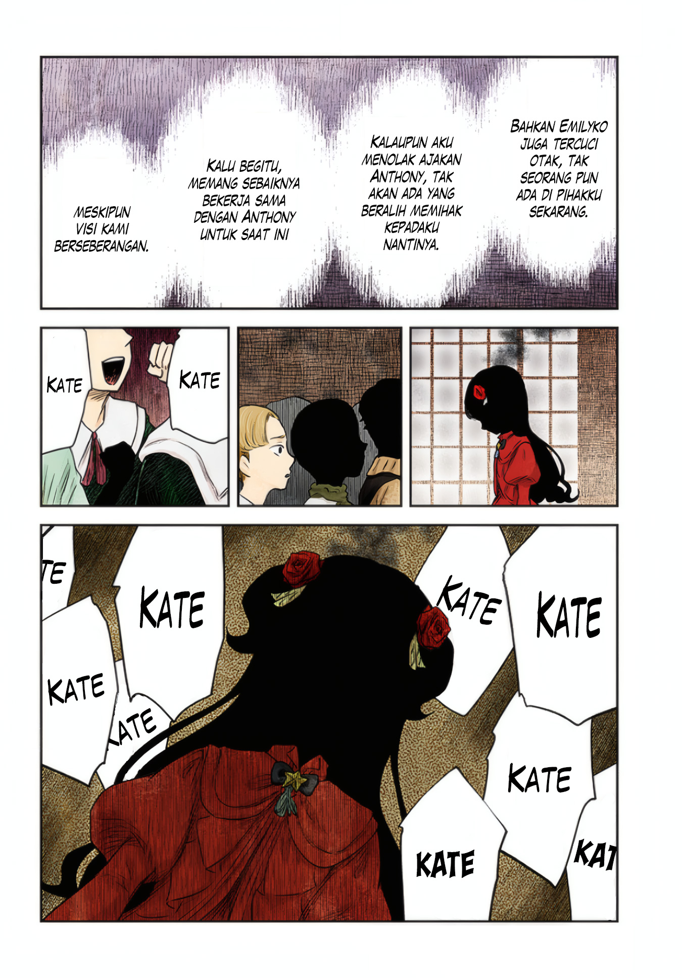 Shadows House Chapter 201 - halaman 8