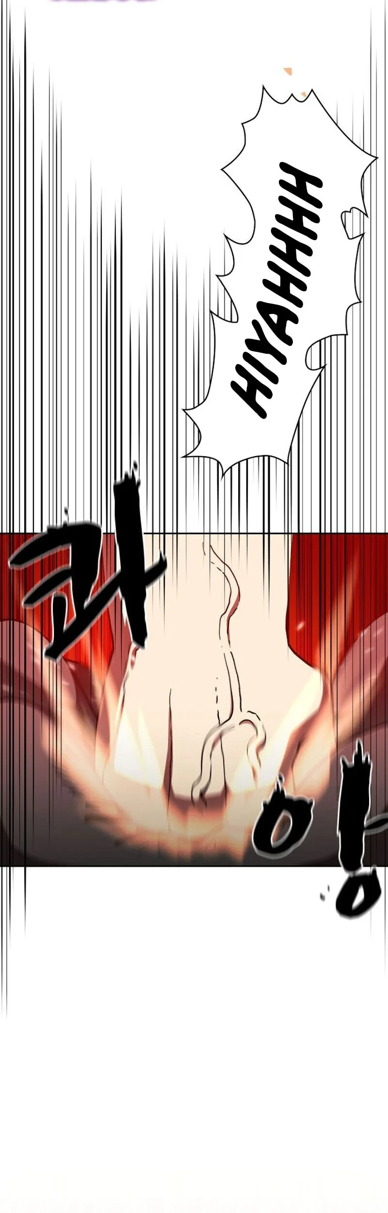 Shadows House Chapter 33 - halaman 2