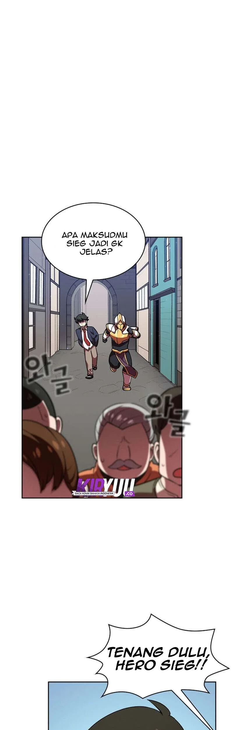 Shadows House Chapter 43 - halaman 3
