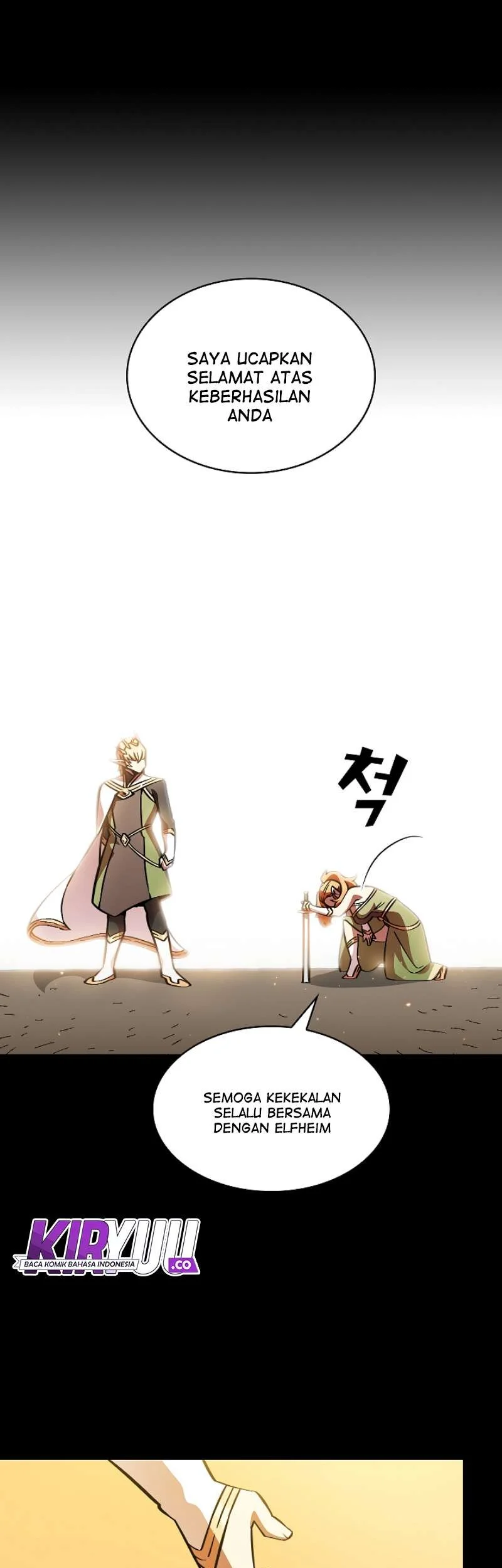 Shadows House Chapter 52 - halaman 8