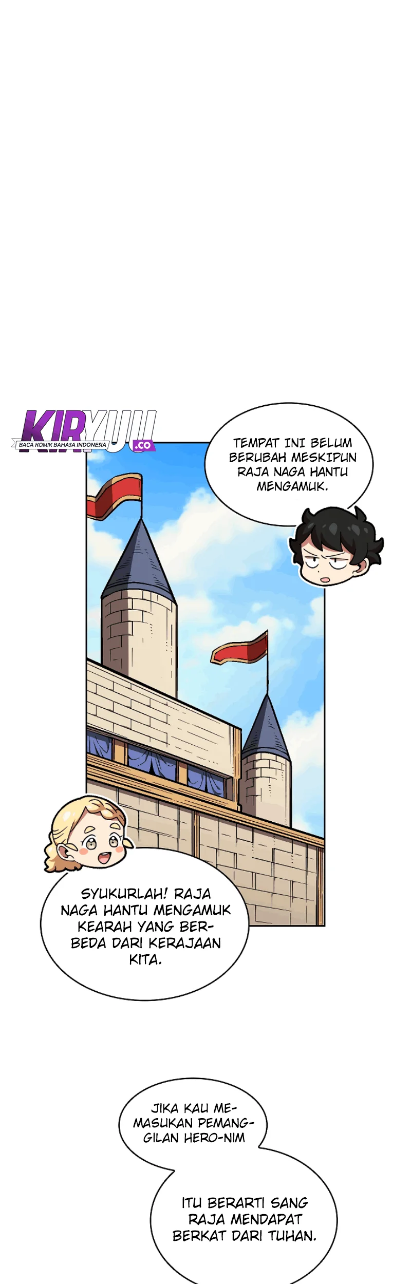 Shadows House Chapter 57 - halaman 13