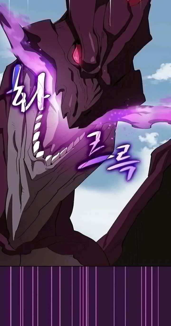 Shadows House Chapter 7 - halaman 6