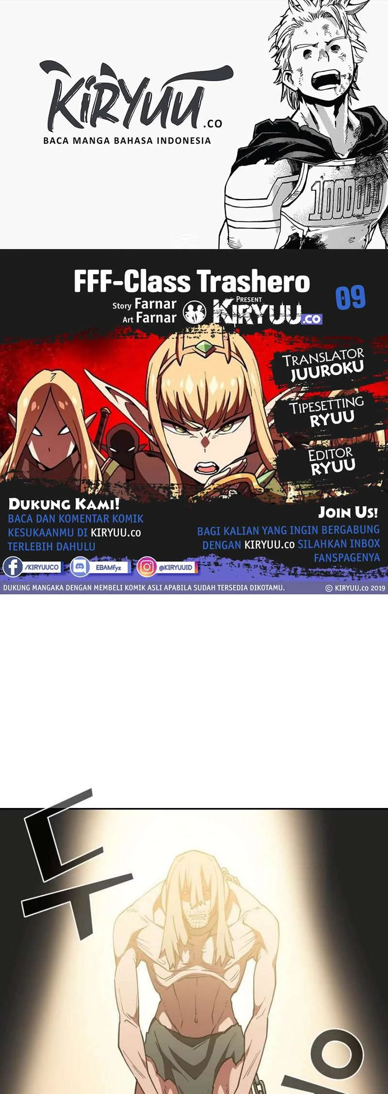 Shadows House Chapter 76 - halaman 1