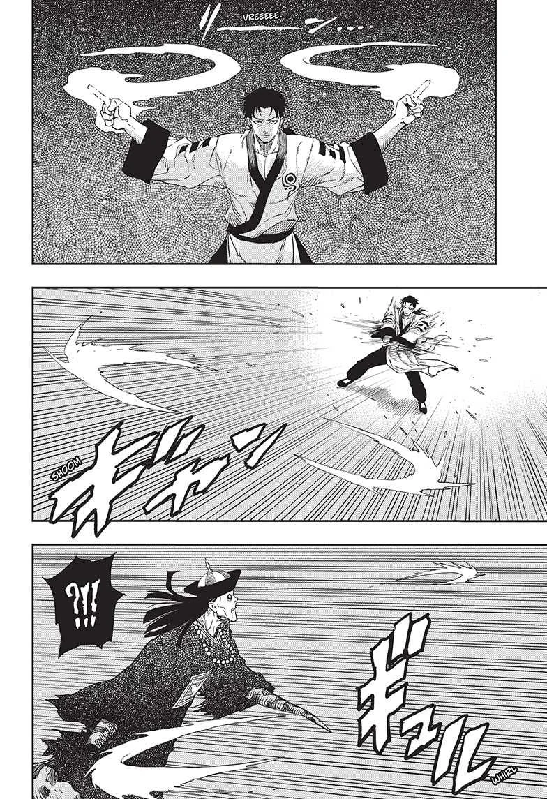 Shadows House Chapter 87 - halaman 14
