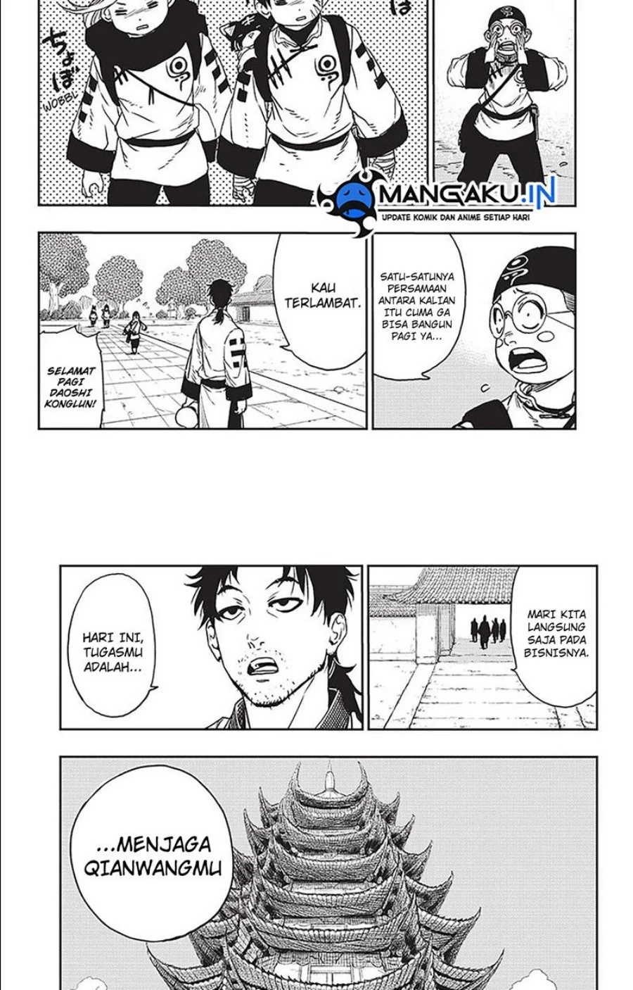 Shadows House Chapter 89 - halaman 3