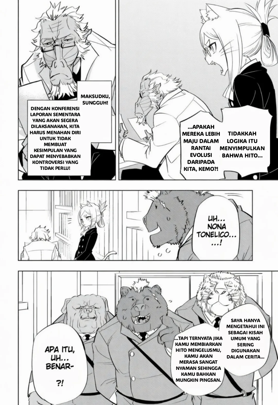 Shadows House Chapter 91 - halaman 17